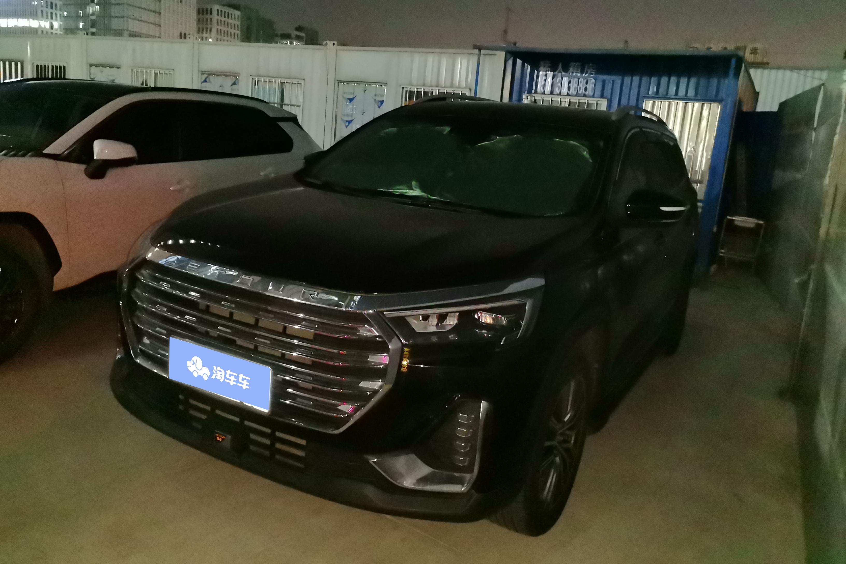 Jetour X90 C-DM 2023 car image 