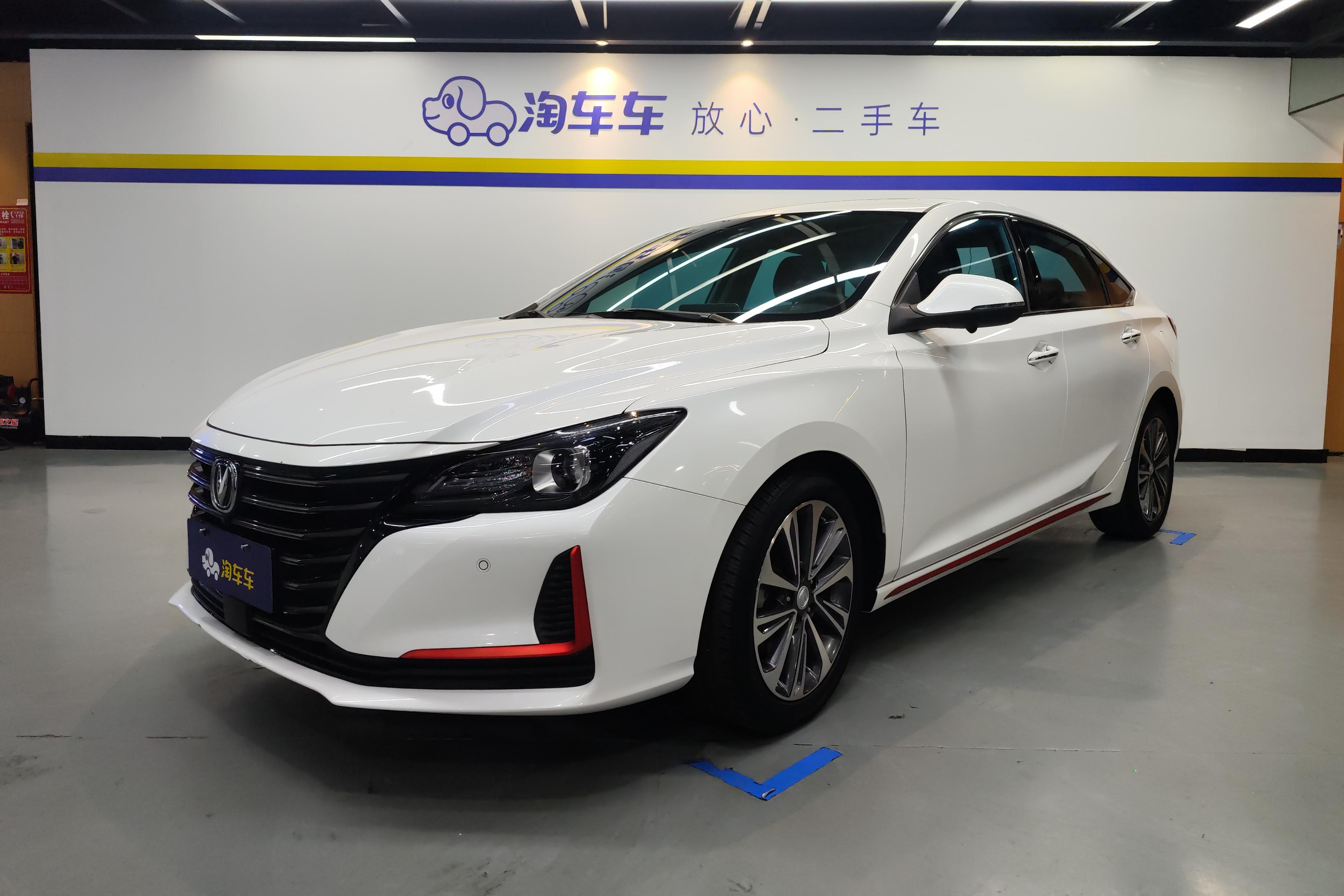 Changan Raeton CC 2021 汽车图片 