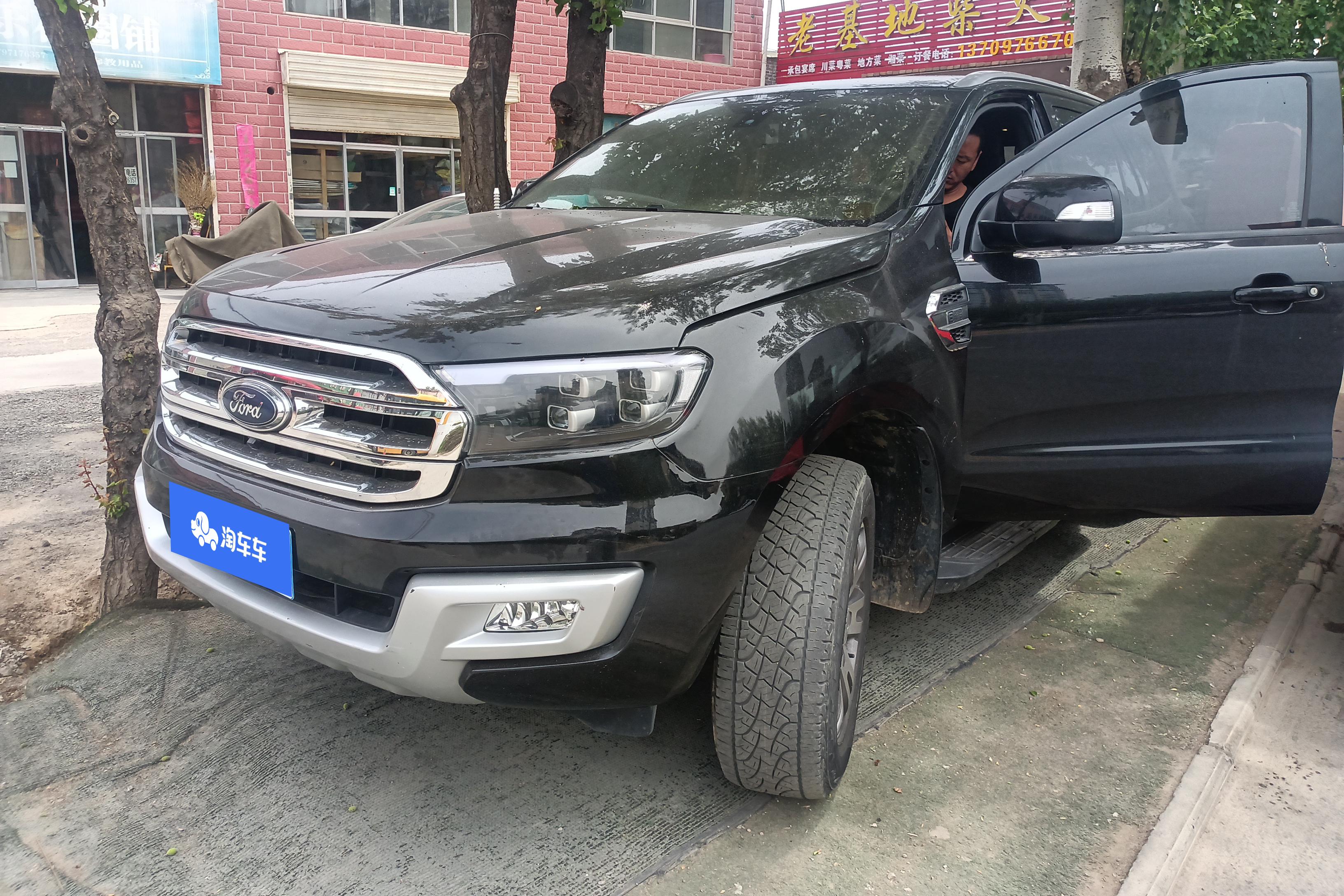 Ford Everest 2017 car image 