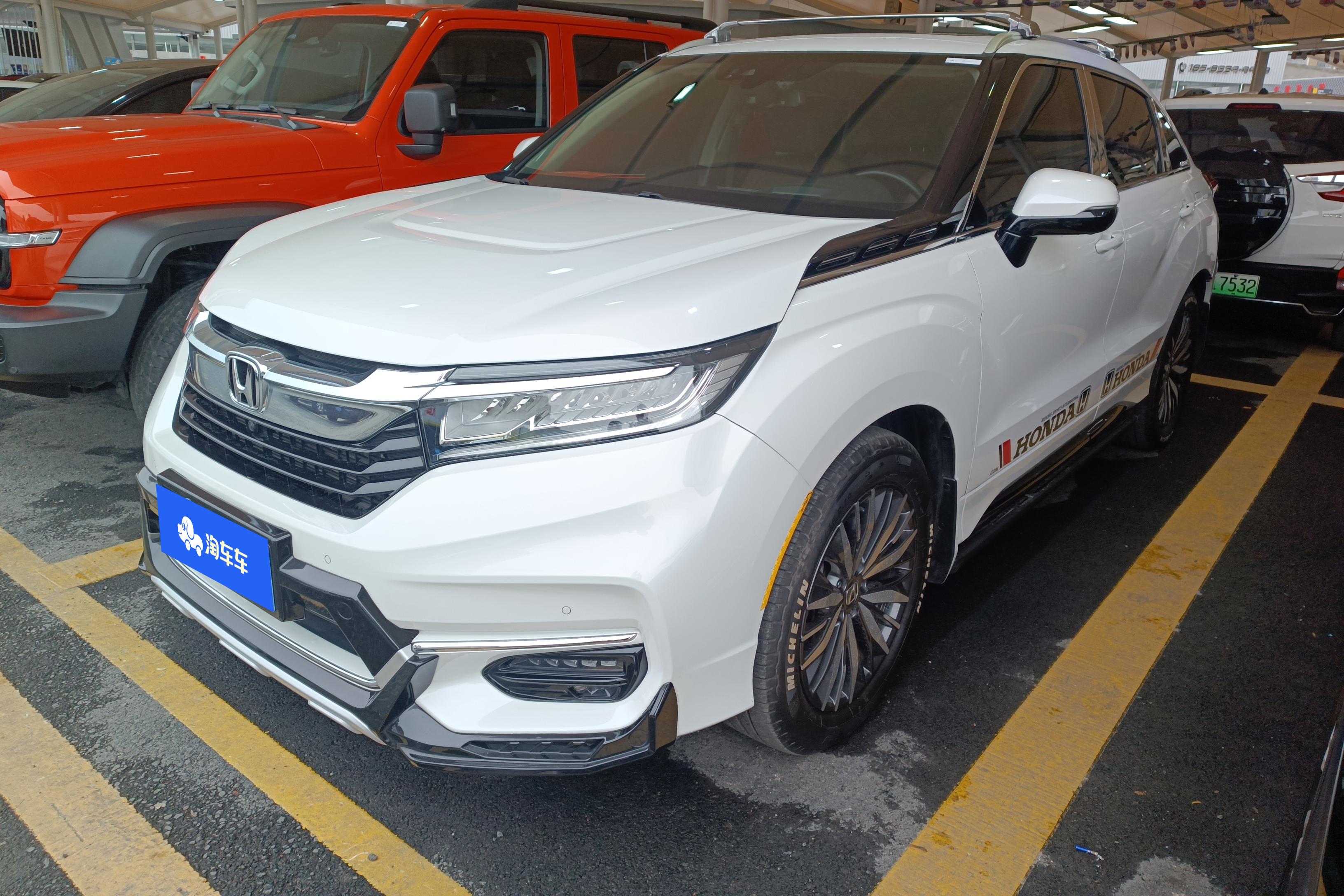 Honda Avancier 2023 car image 