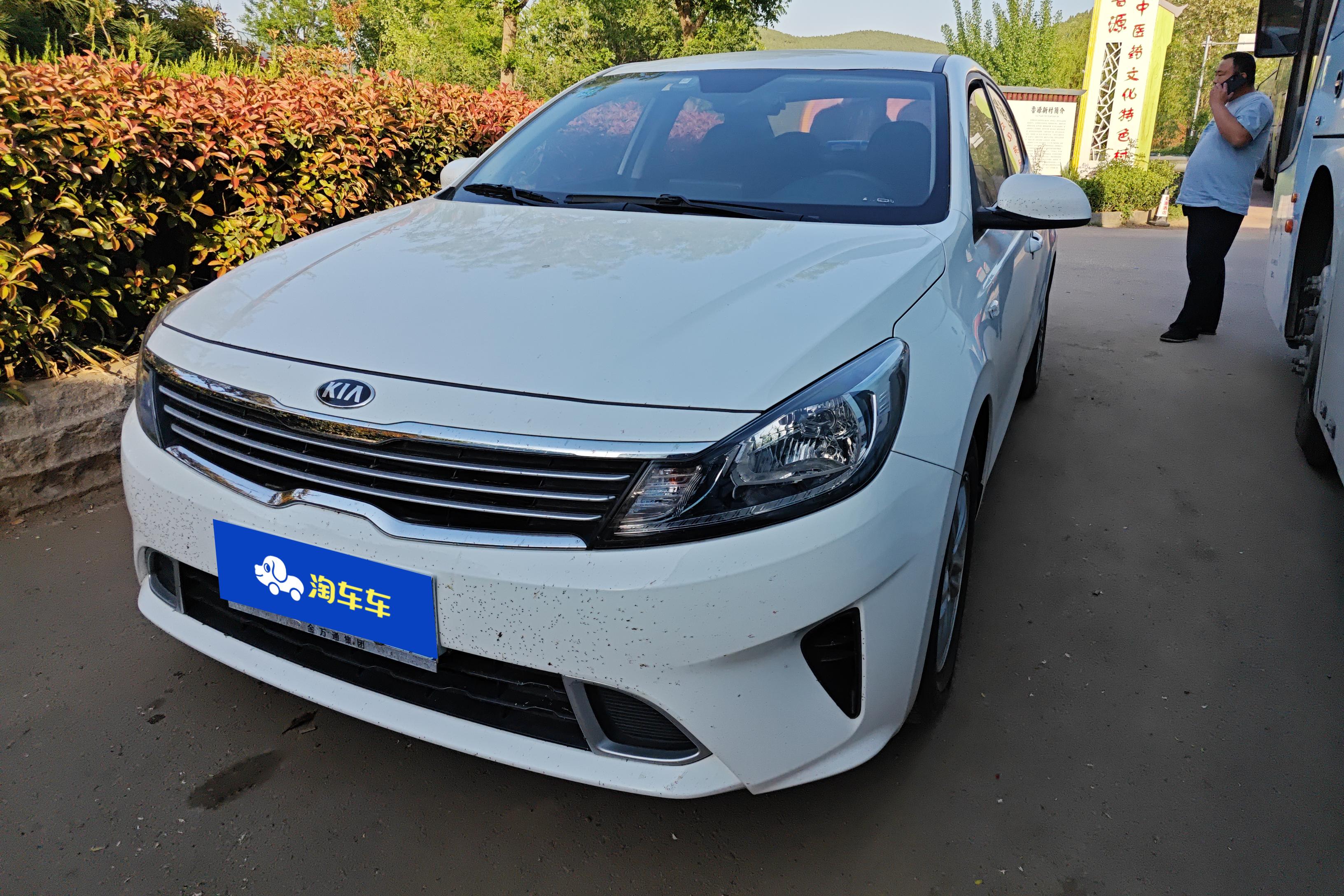 Kia Forte 2020 汽车图片 