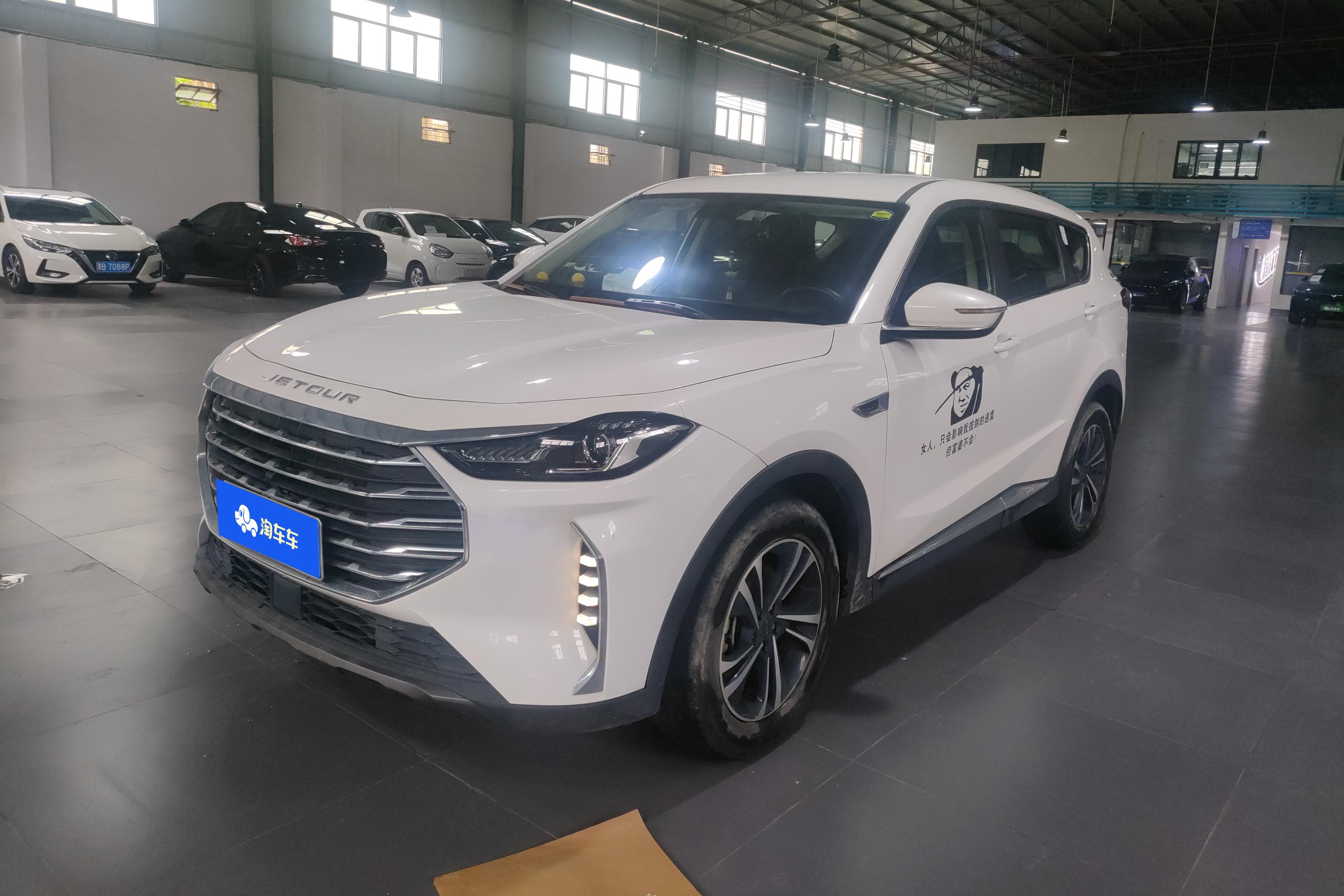 Jetour X70 PLUS C-DM 2021 car image 