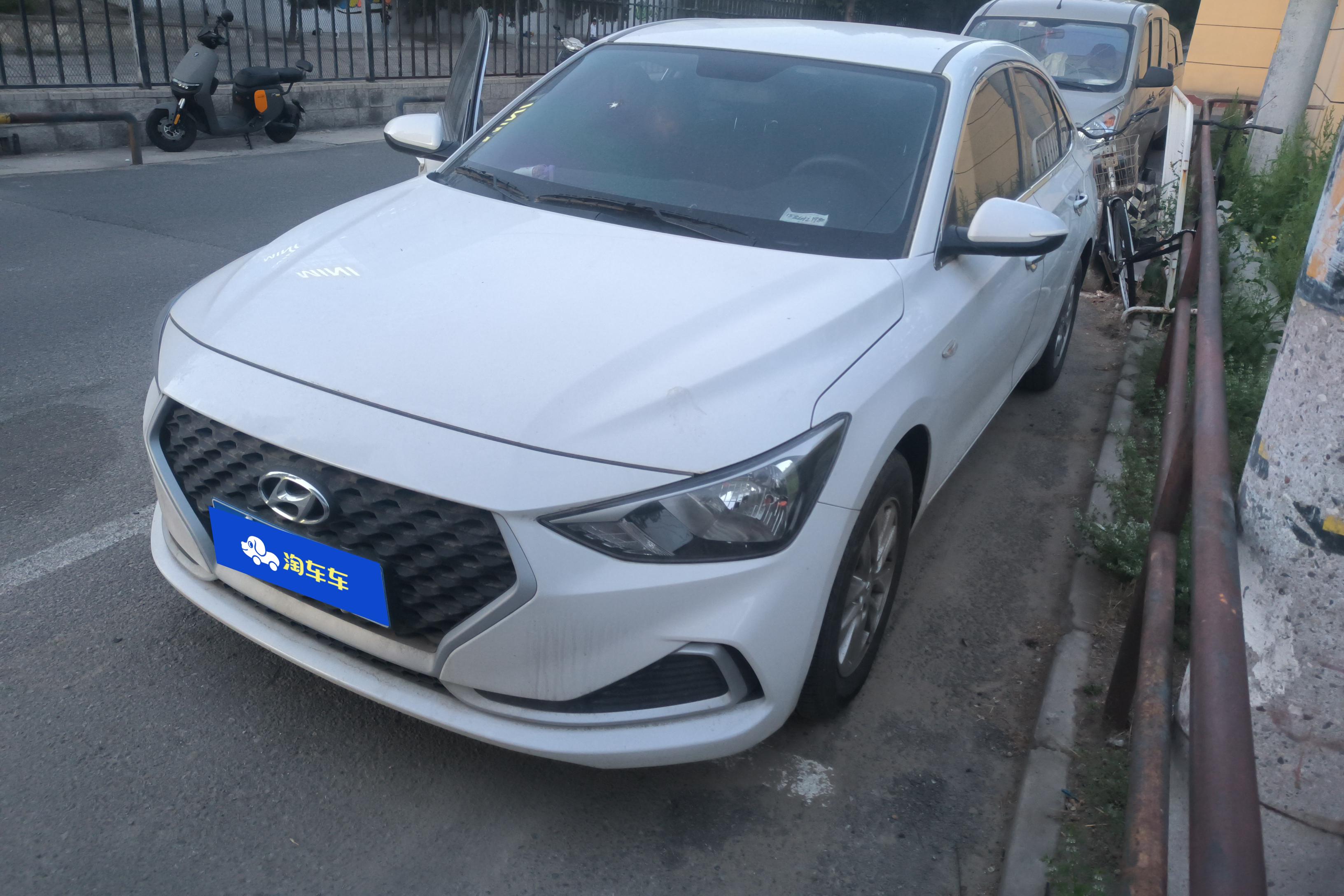 Hyundai Elantra HD 2023 car image 