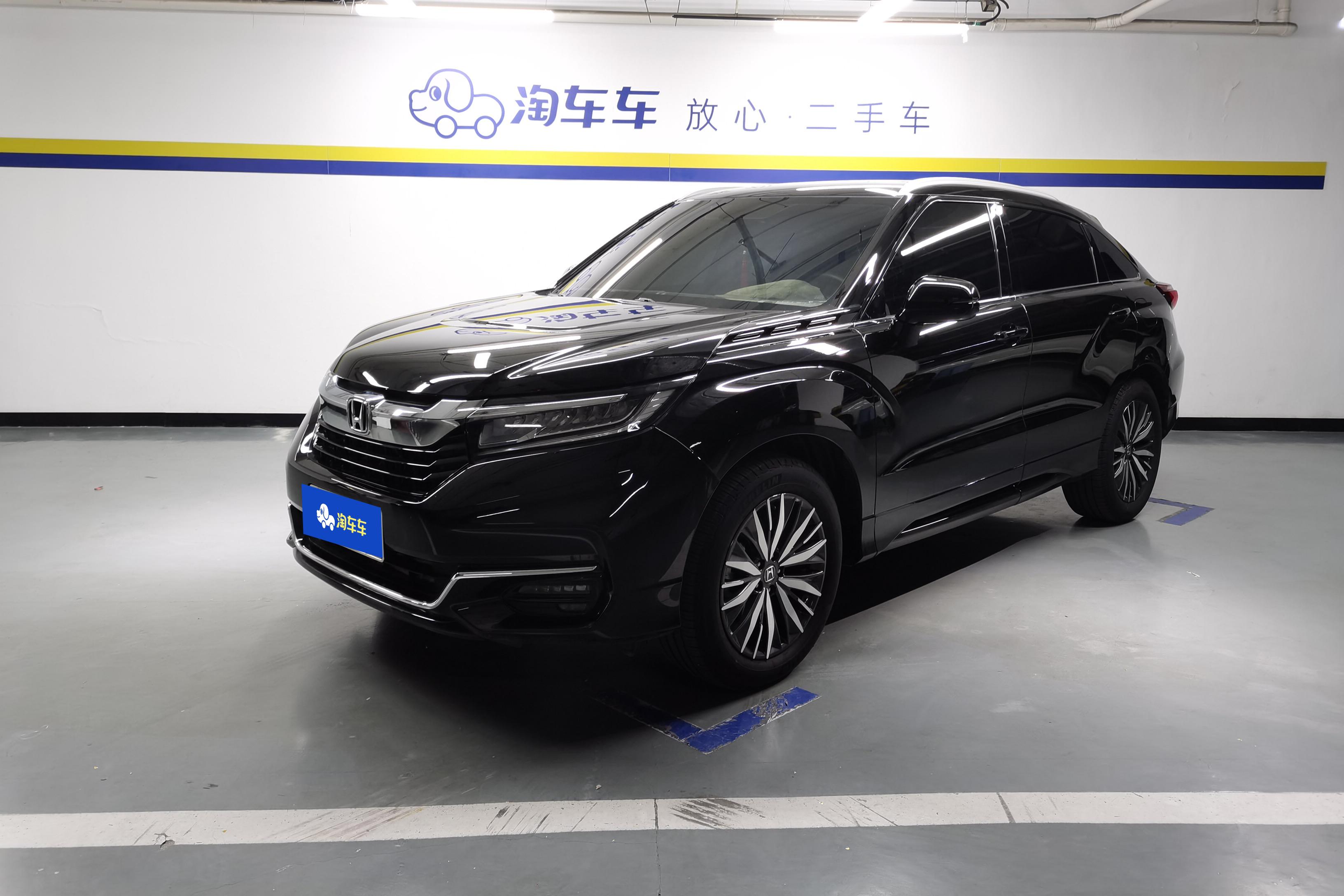 Honda Avancier 2022 car image 