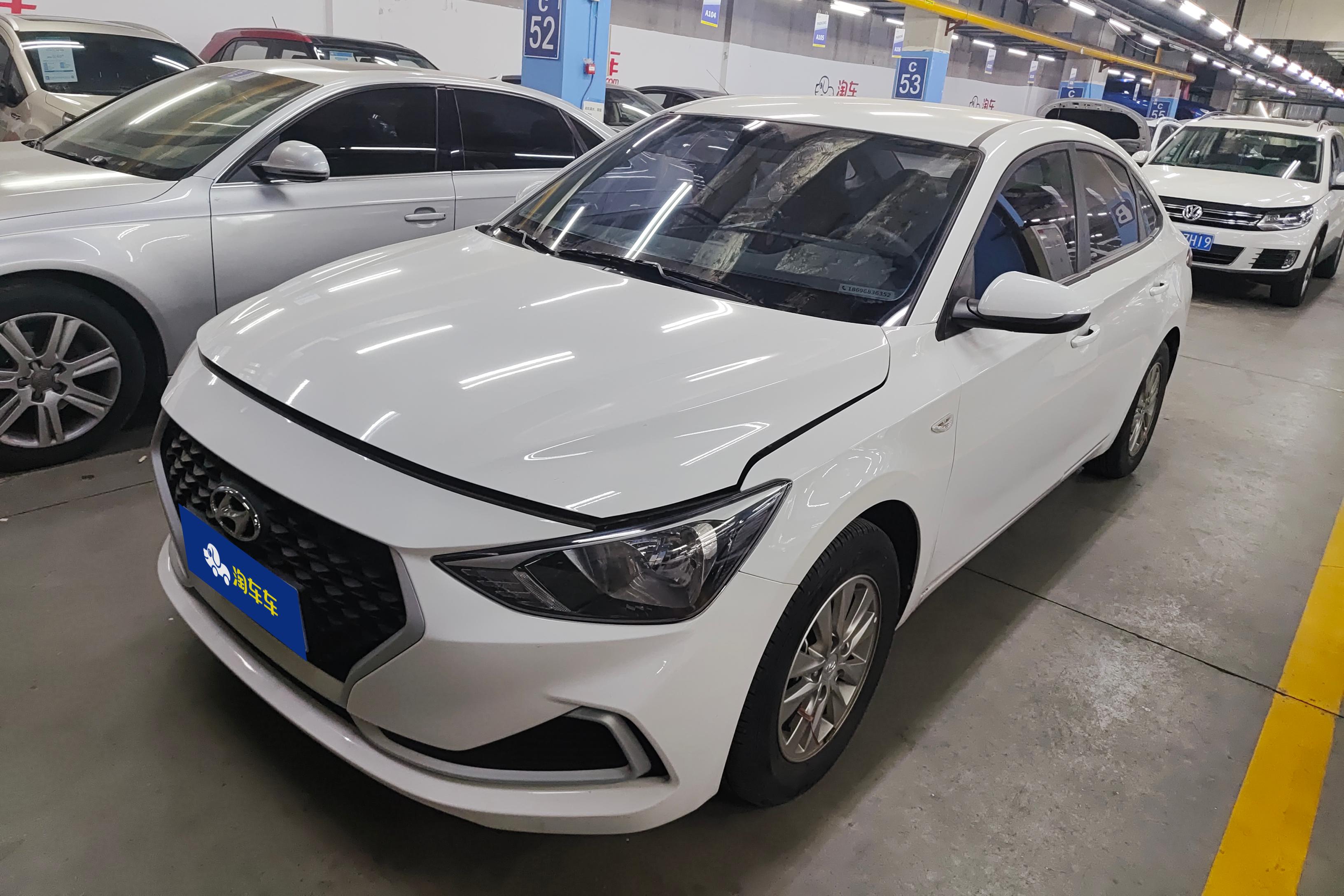 Hyundai Elantra HD 2021 car image 