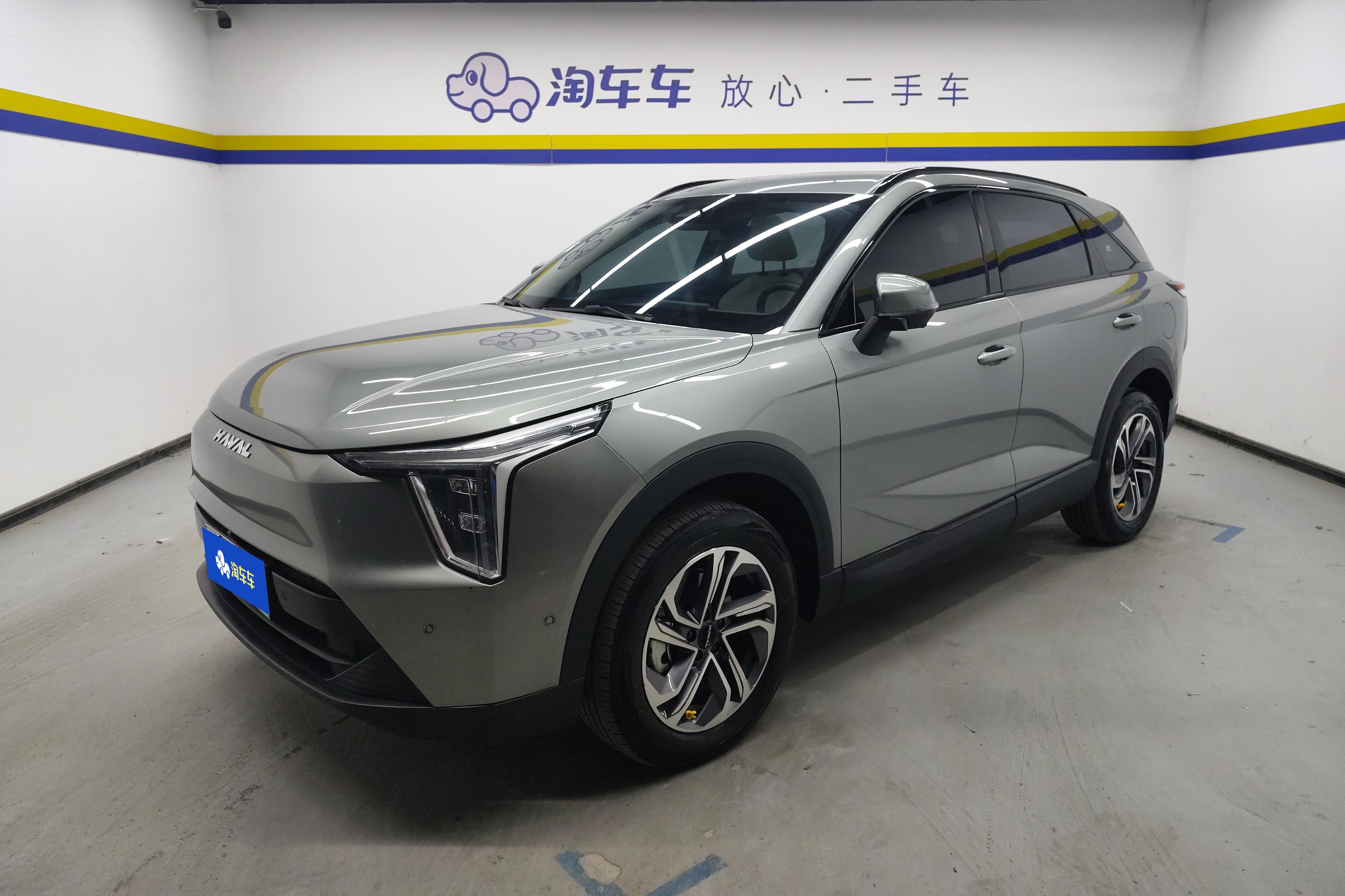 Haval Fierce Dragon 2023 car image 