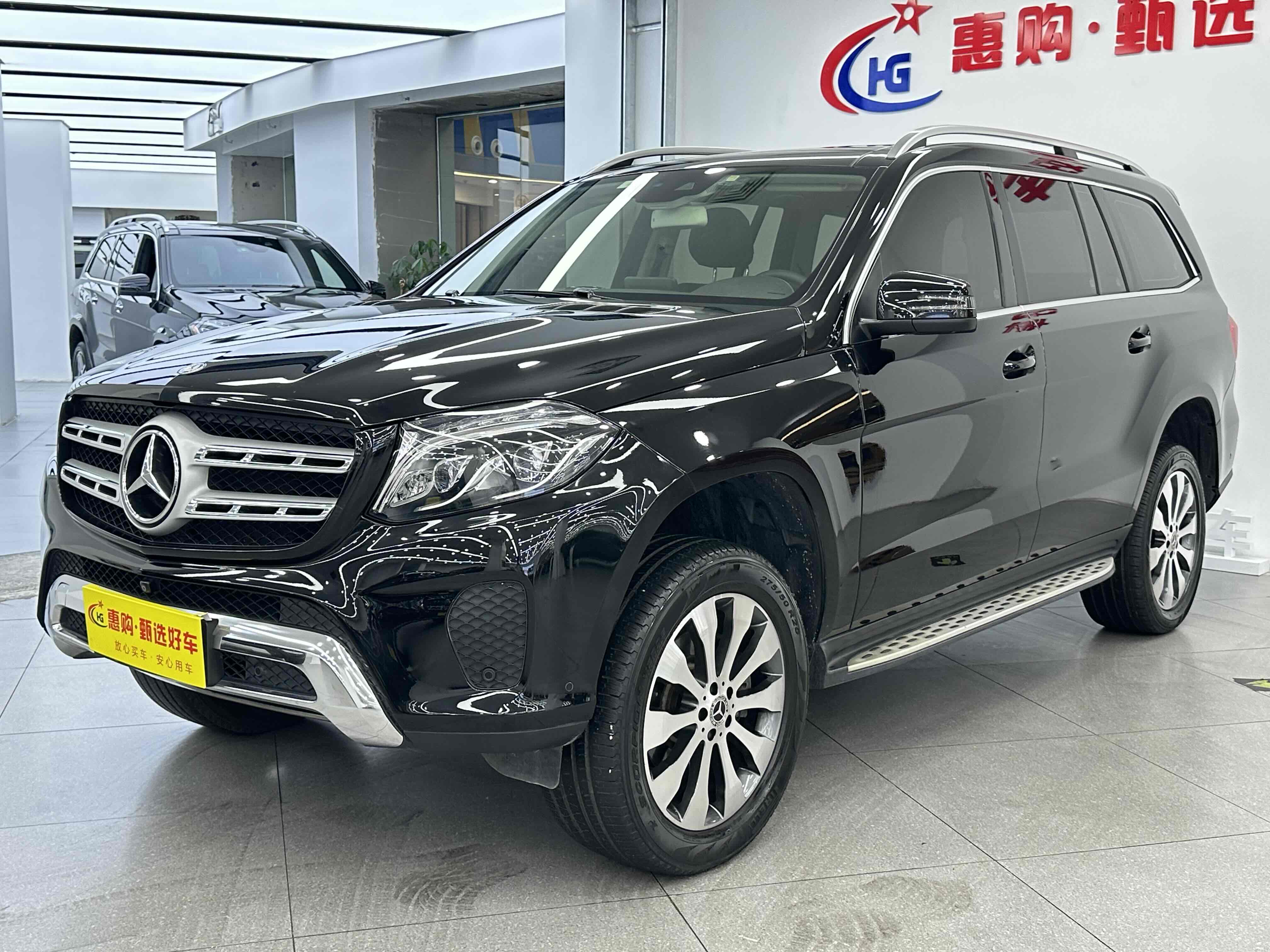 Mercedes-Benz GLS AMG 2017 Mercedes-Benz GLS AMG 2017 car image
