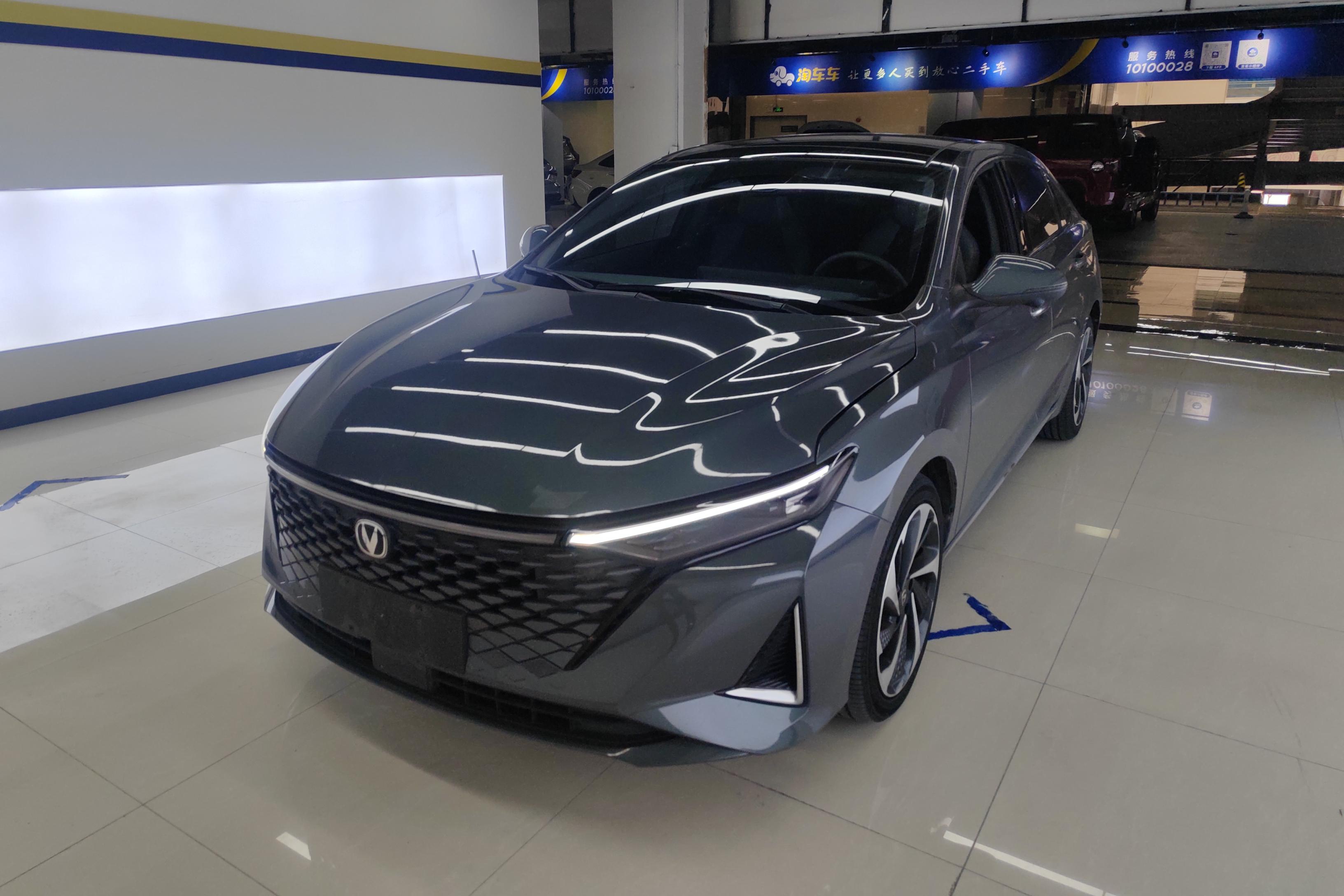 Changan Raeton Plus 2022 car image 
