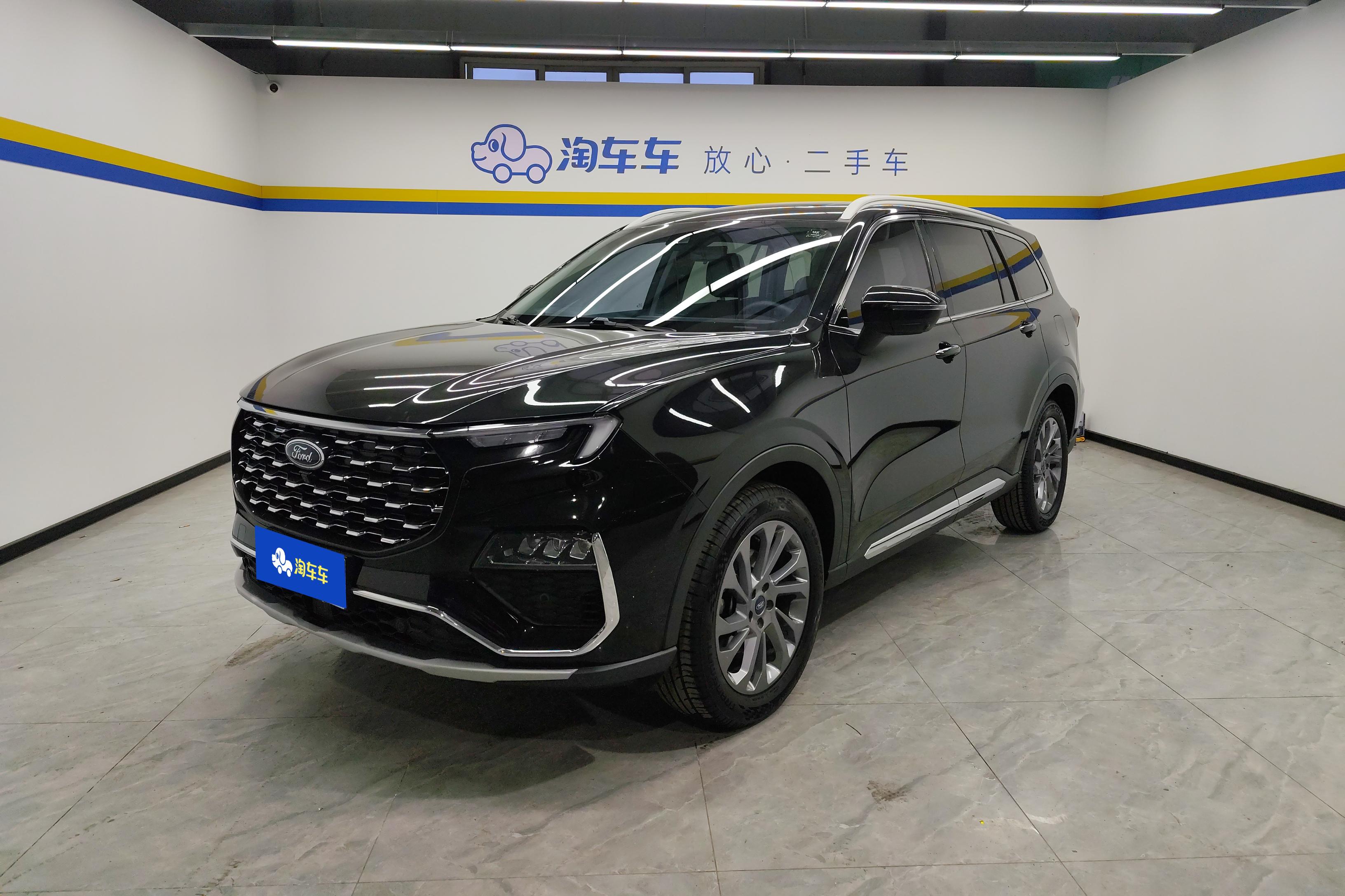 Ford Equator 2021 car image 