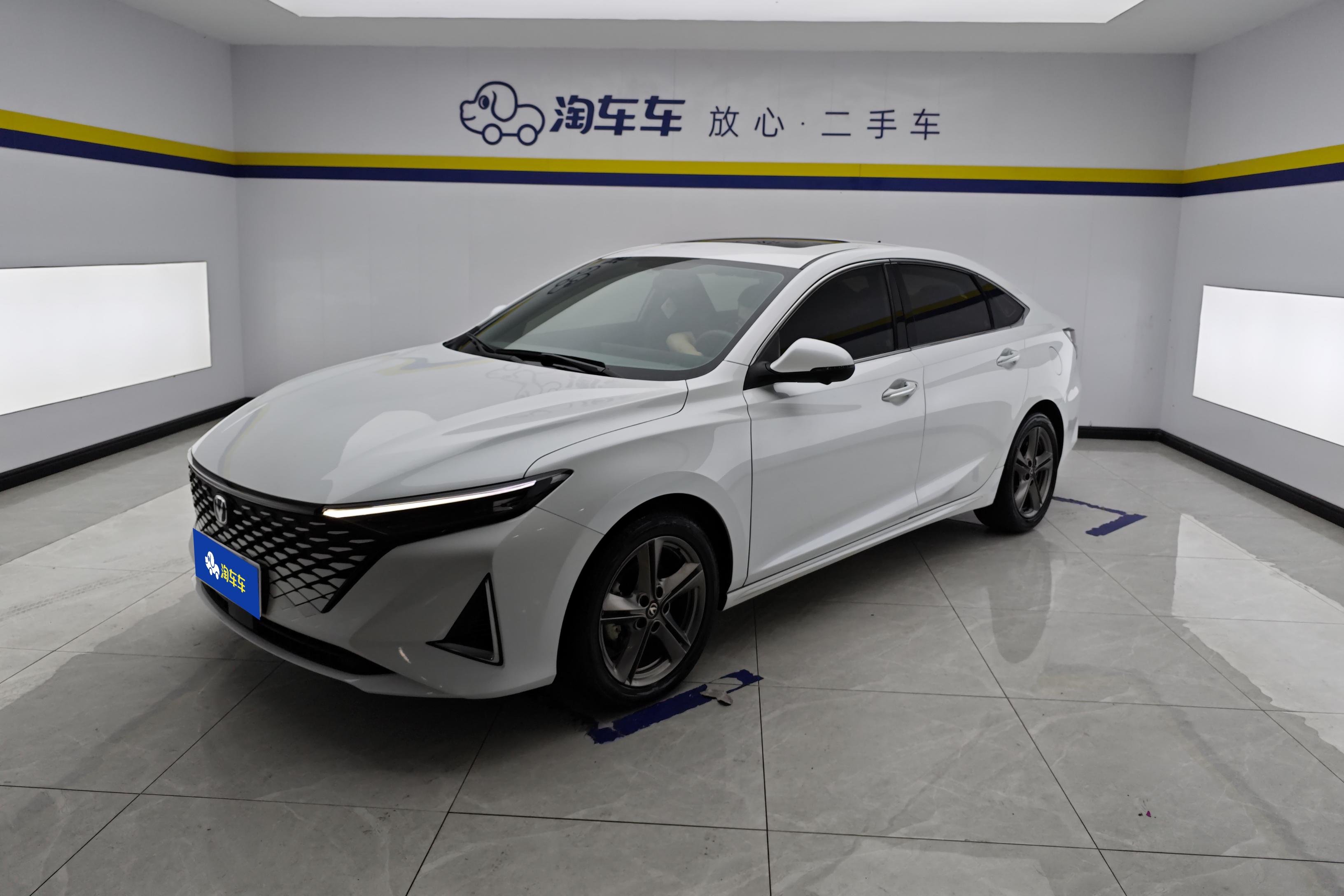Changan Raeton Plus 2022 car image 