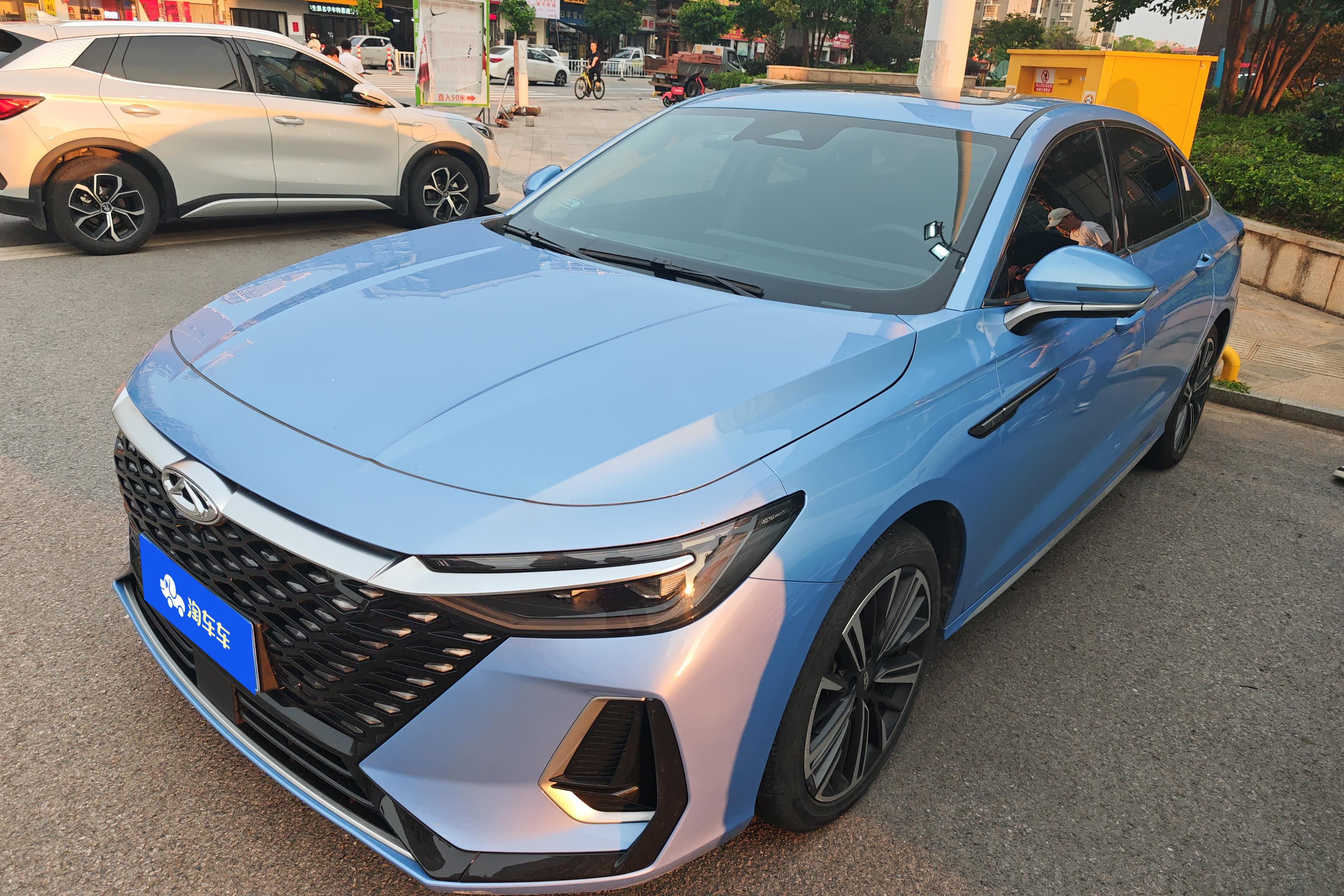 Chery Arrizo 8 Pro 2023 car image 