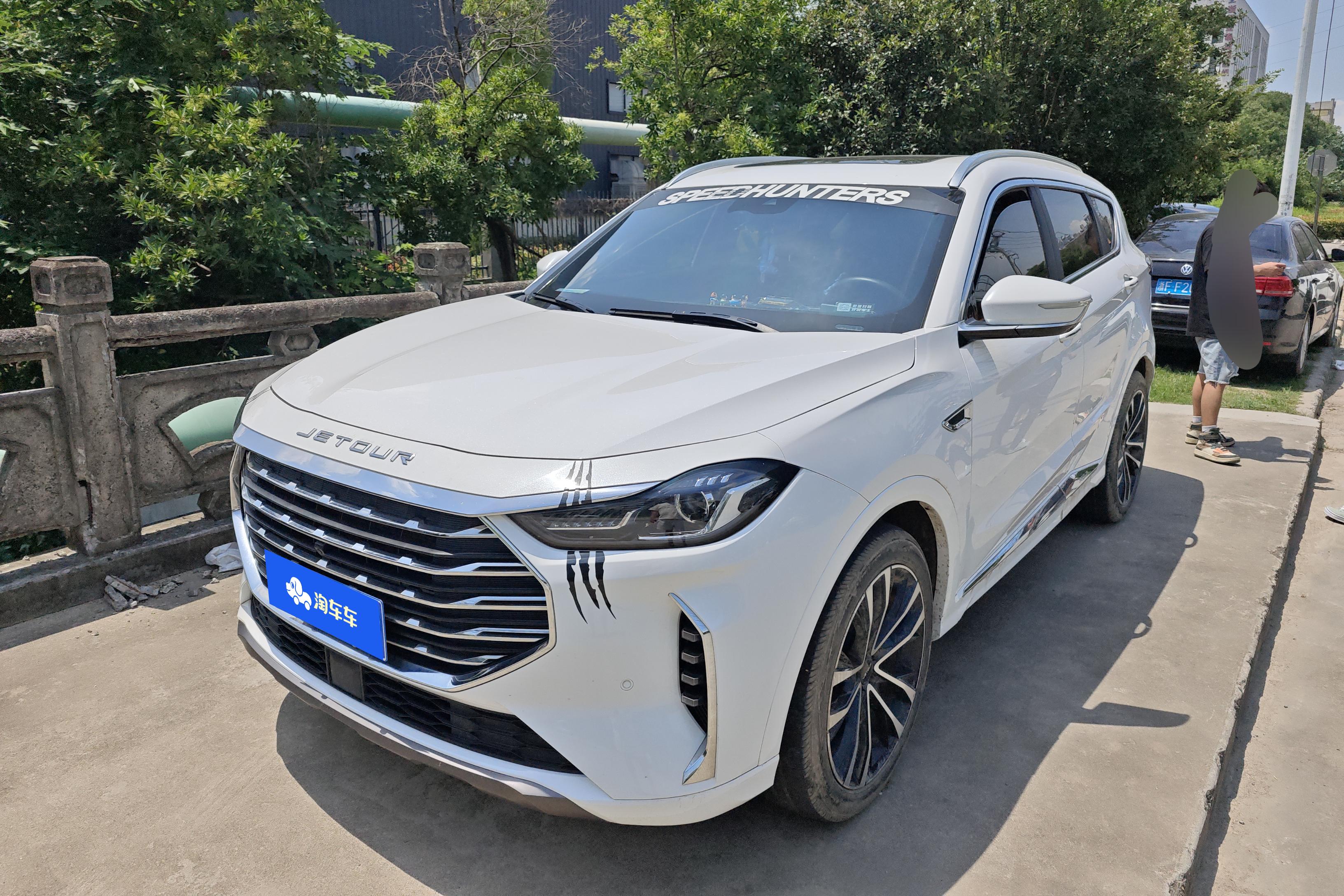 捷途 捷途X70 PRO 2021 汽车图片 