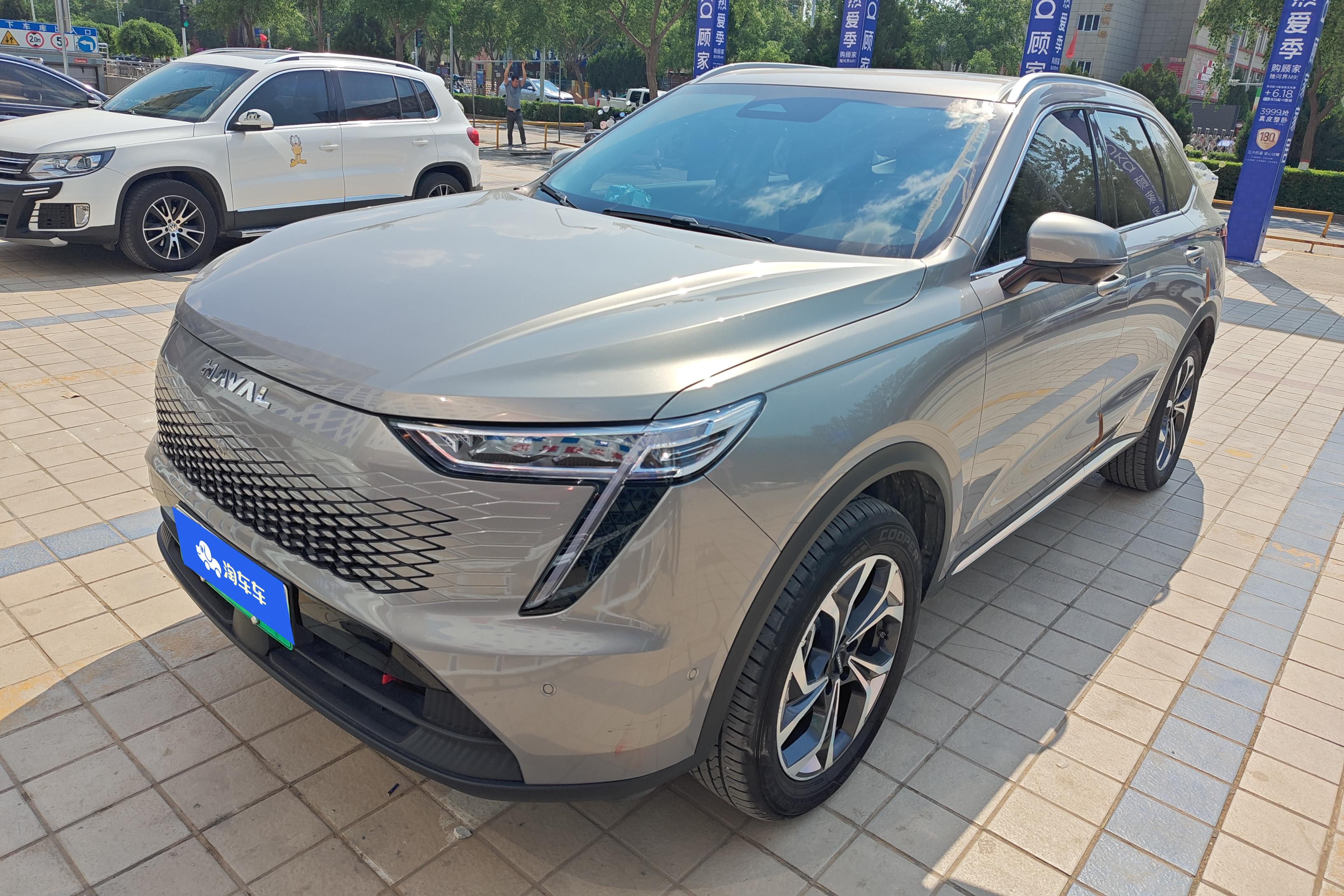 Haval Fierce Dragon MAX 2023 car image 