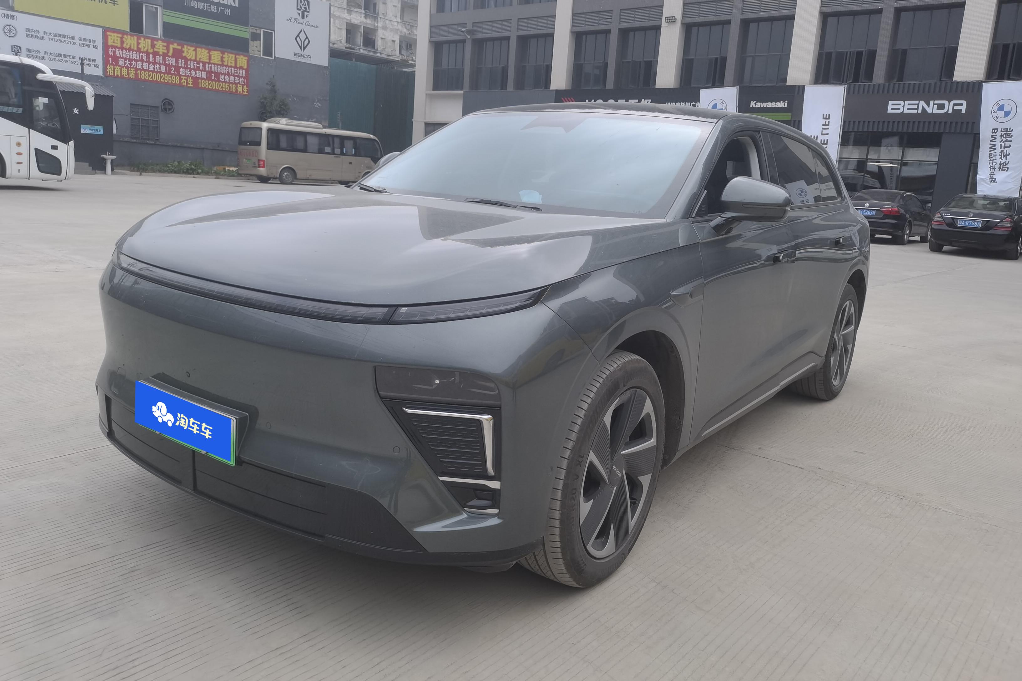 Exceed Stellar Era ET 2024 car image 