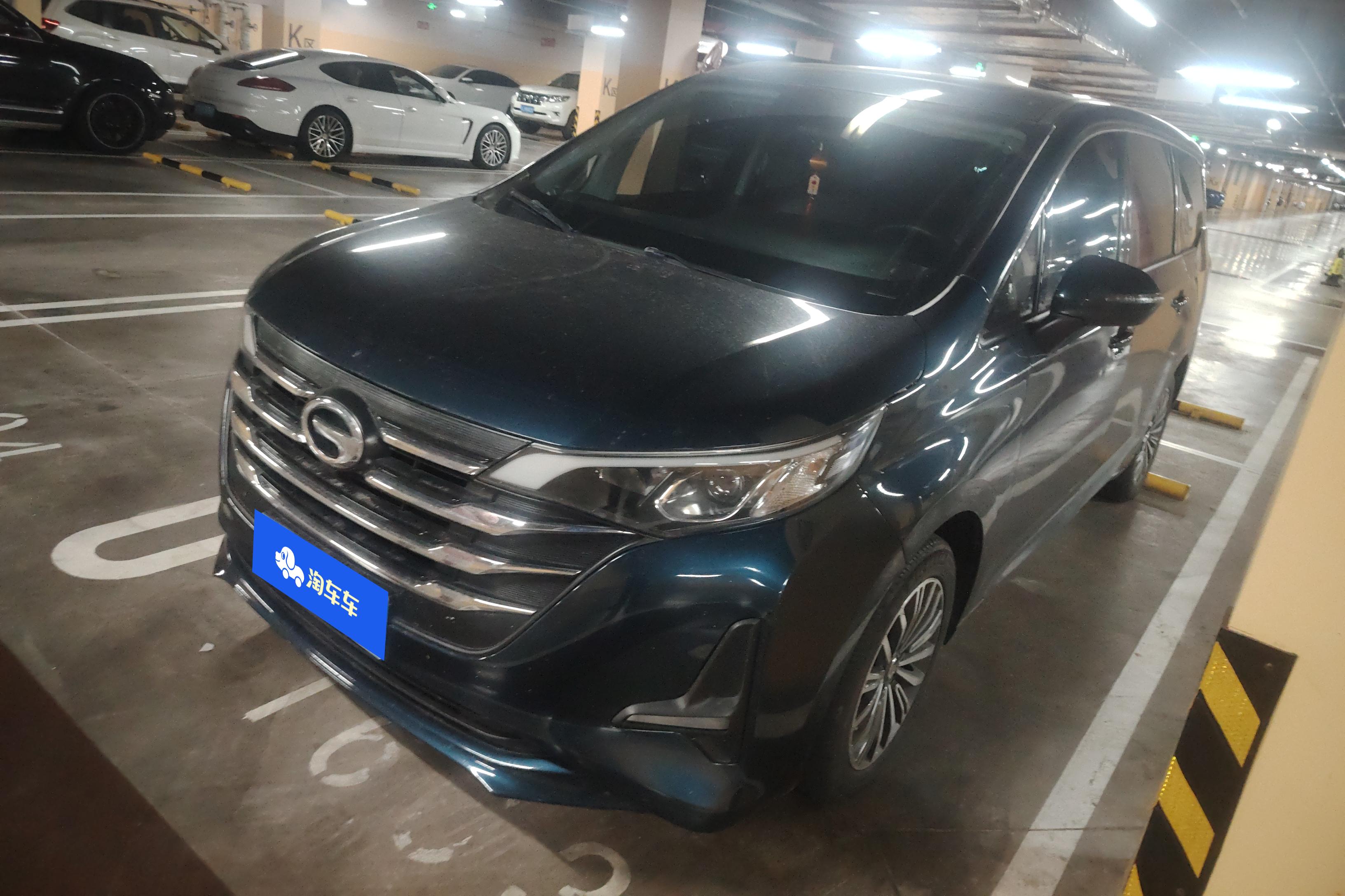 GAC Trumpchi M6 2020 GAC Trumpchi M6 2020 car image