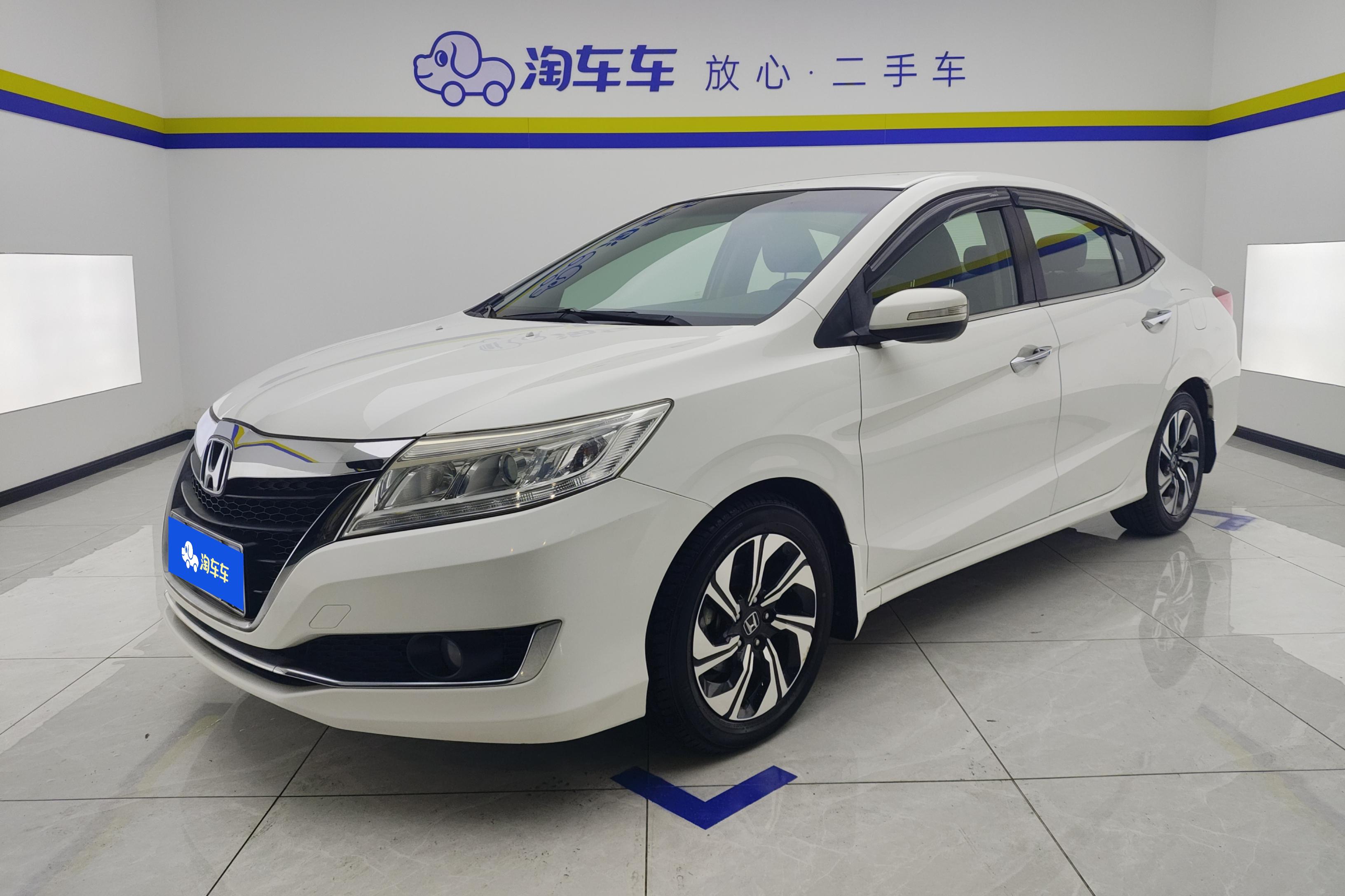 Honda Crider 2017 car image 