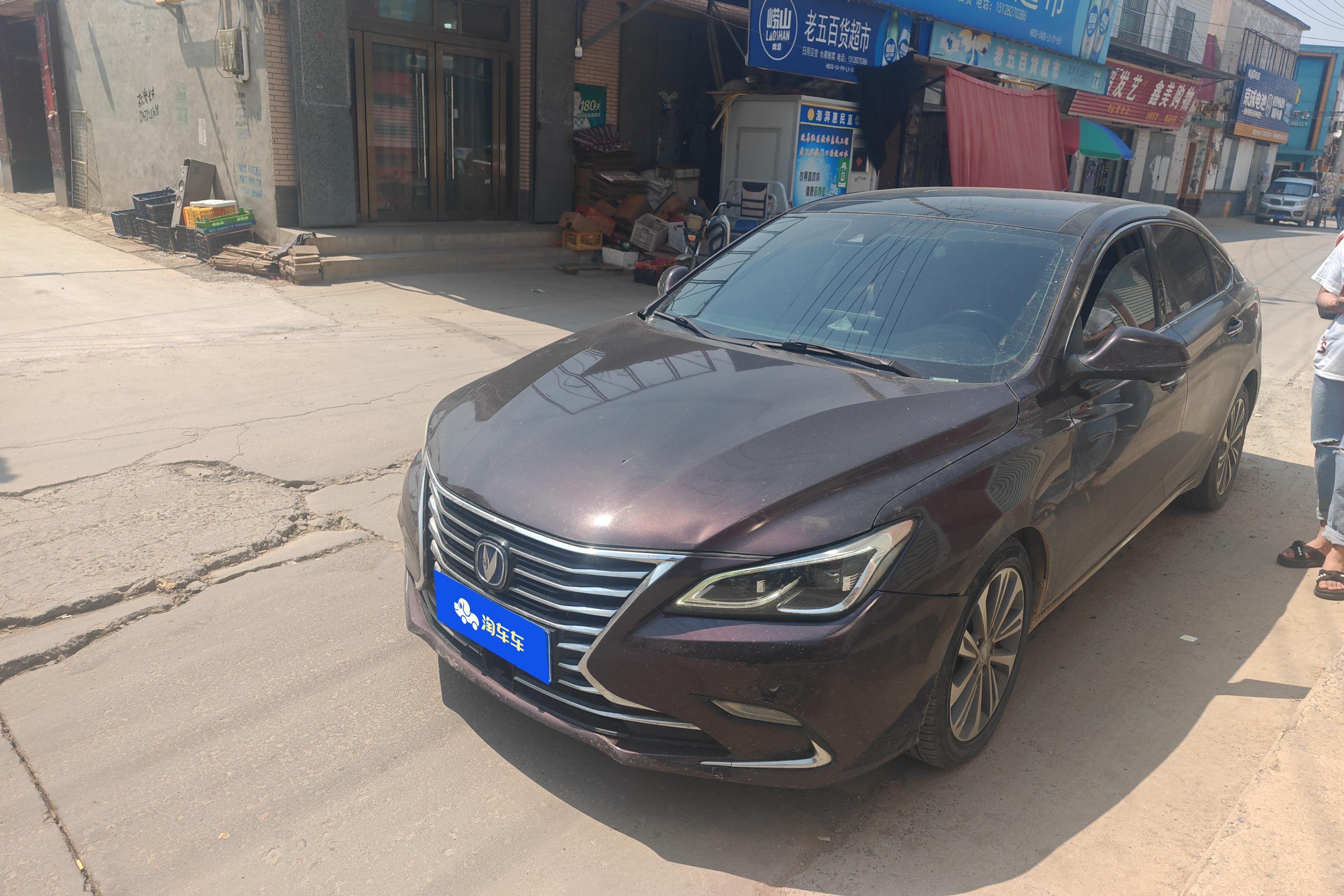 Changan Raeton 2018 car image 