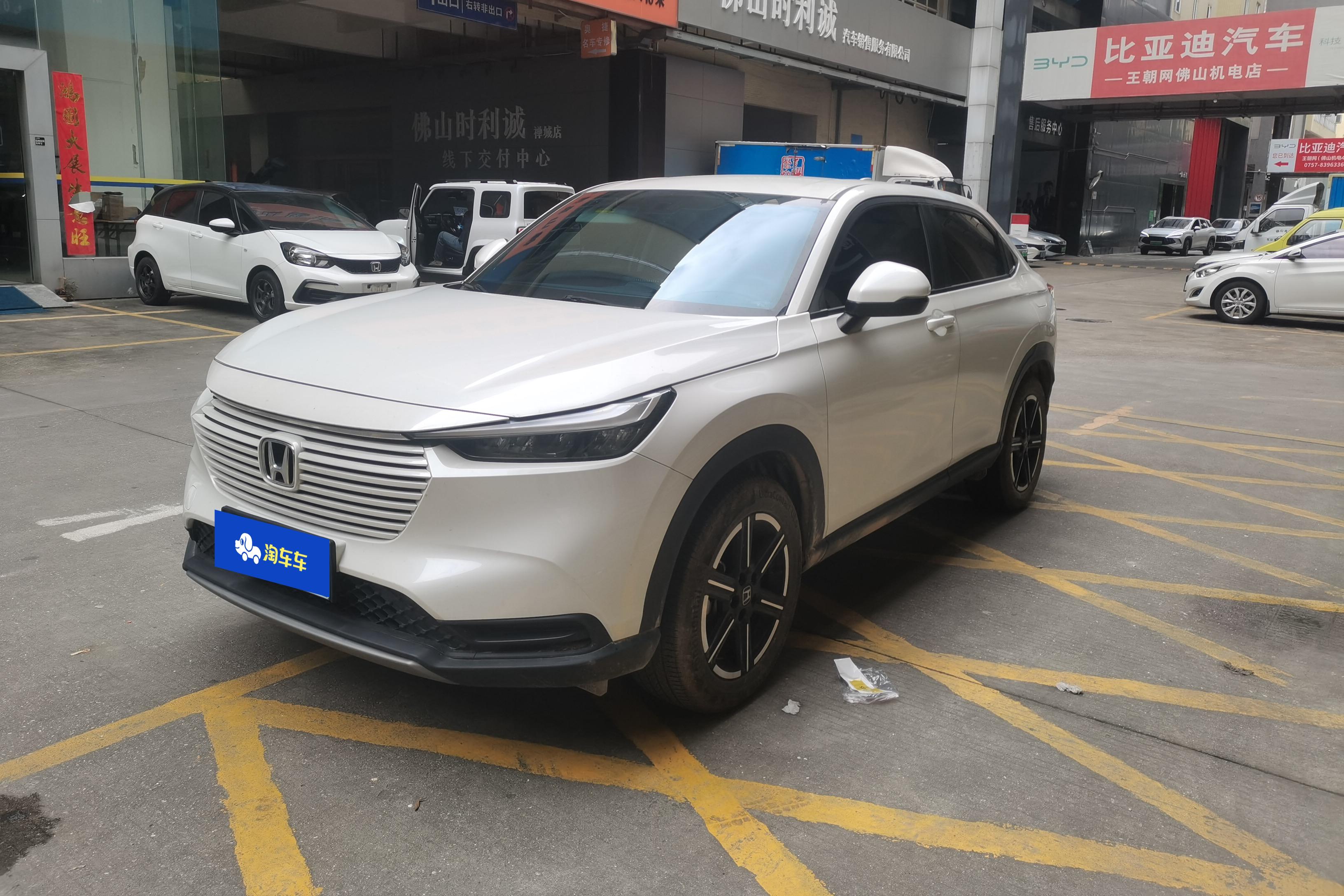 Honda VEZEL 2023 car image 