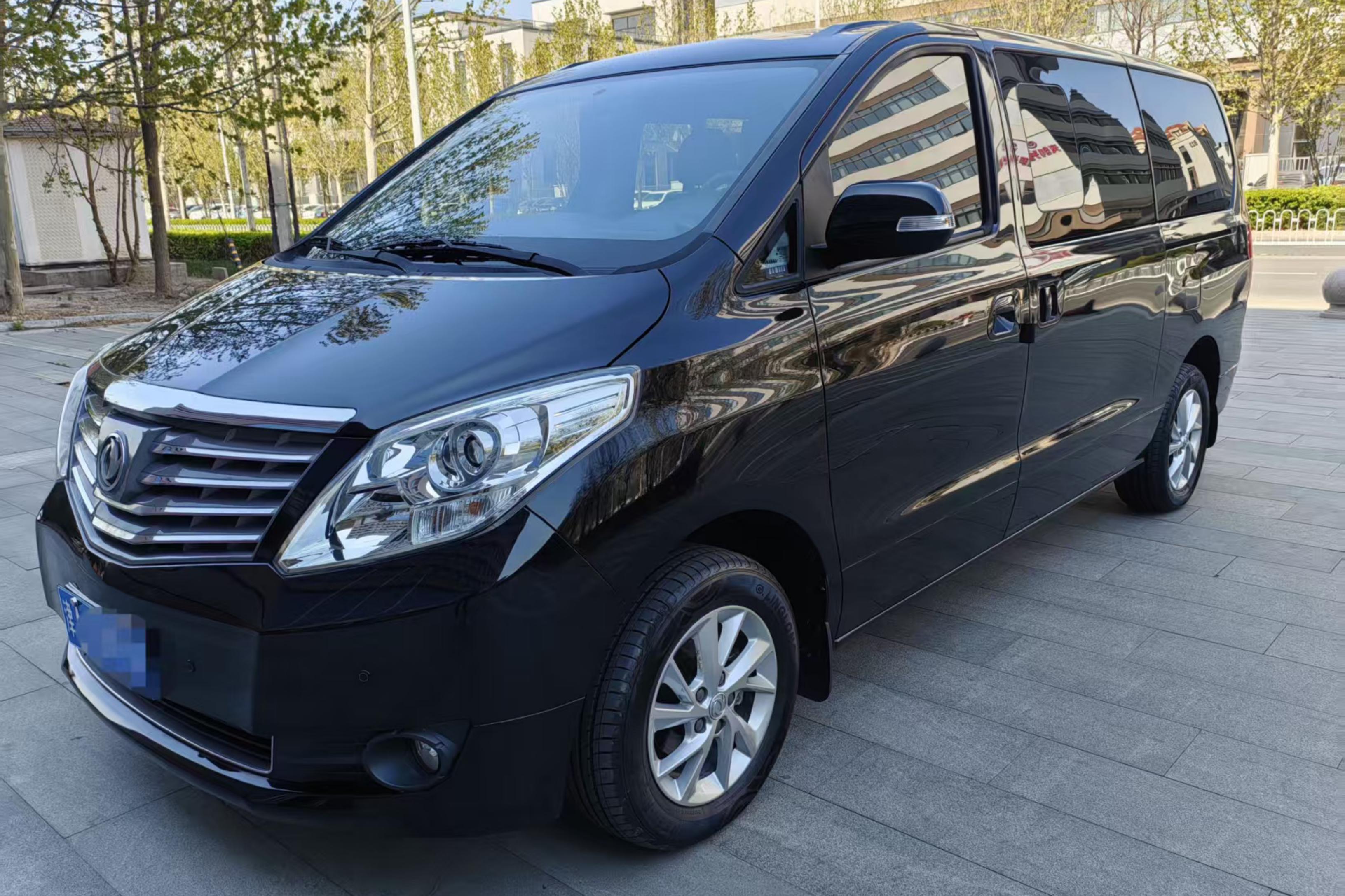 Forthing Lingzhi PLUS 2021 car image 