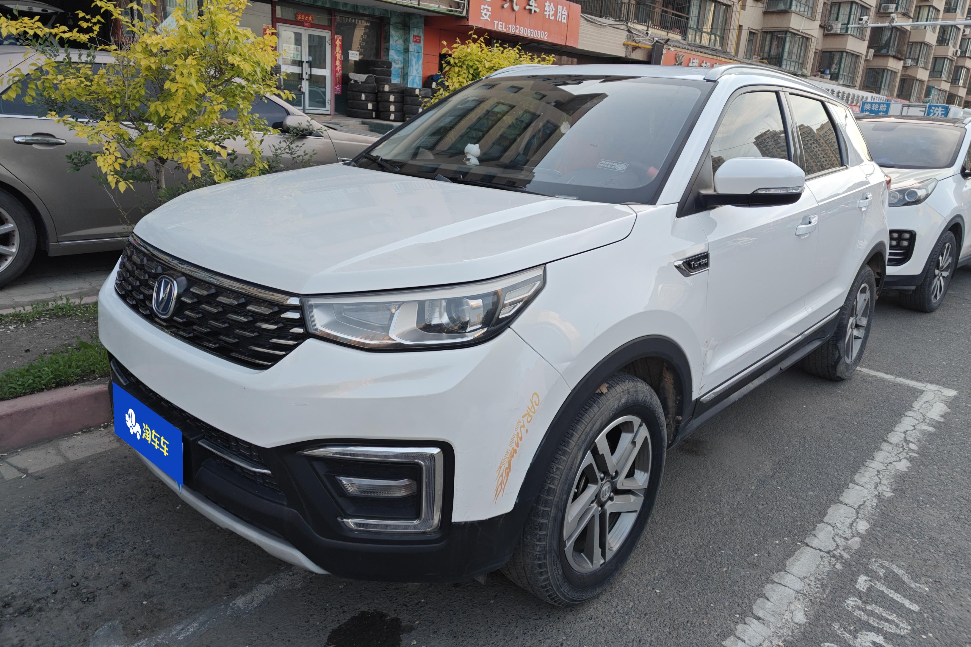 Changan CS55 2019 car image 