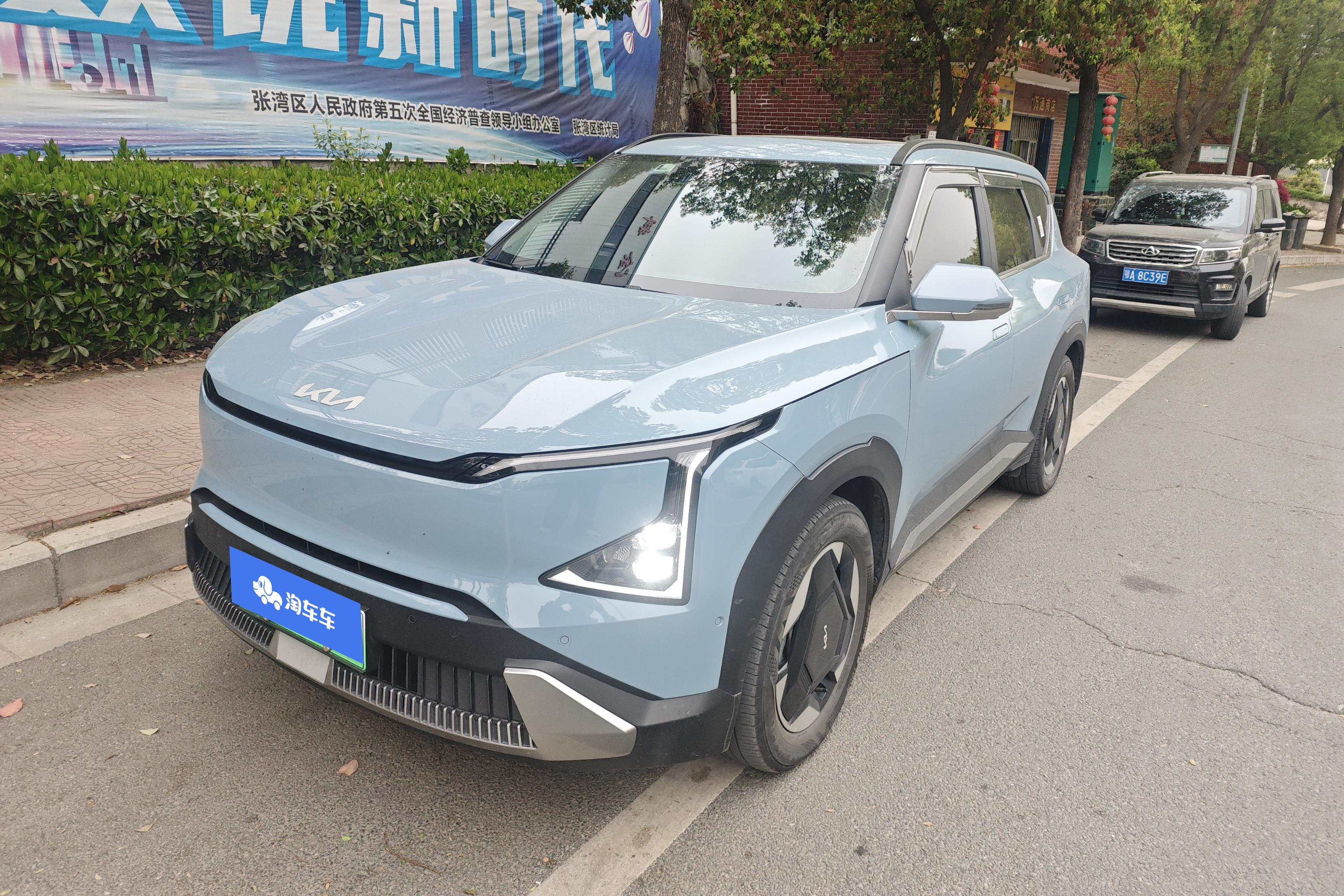 Kia EV5 2023 汽车图片 