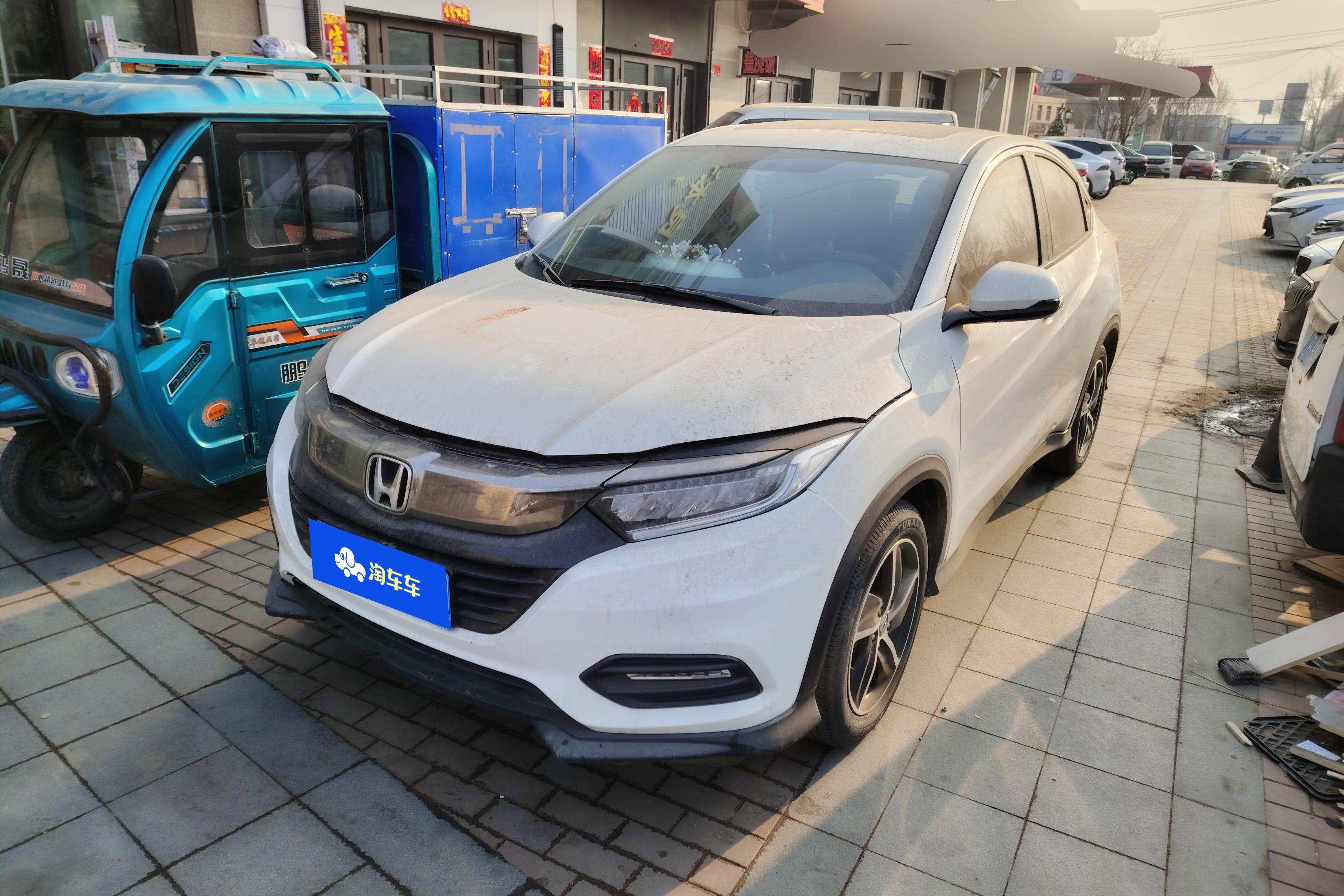 Honda VEZEL 2021 car image 