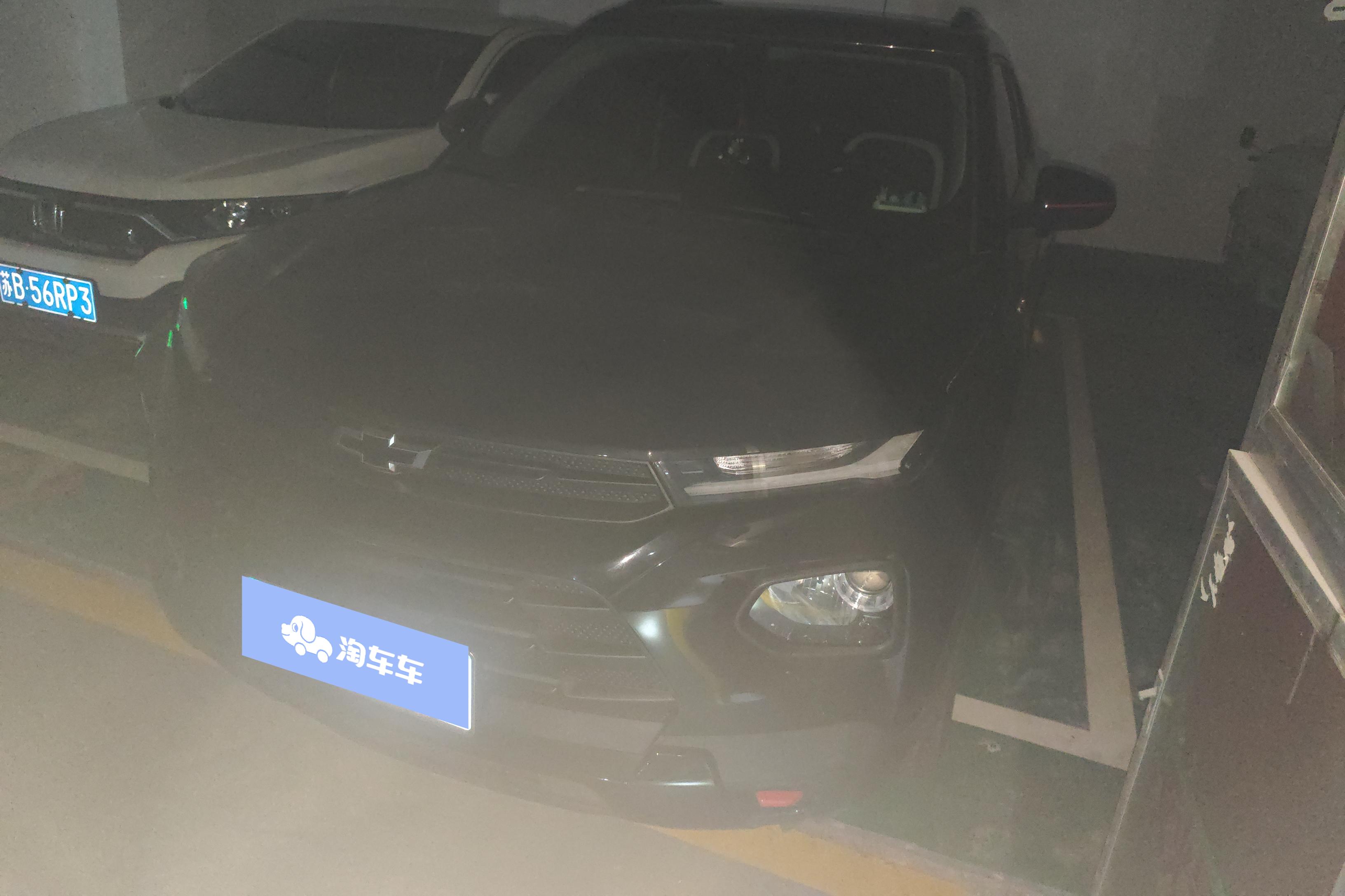 Chevrolet Trailblazer 2022 car image 