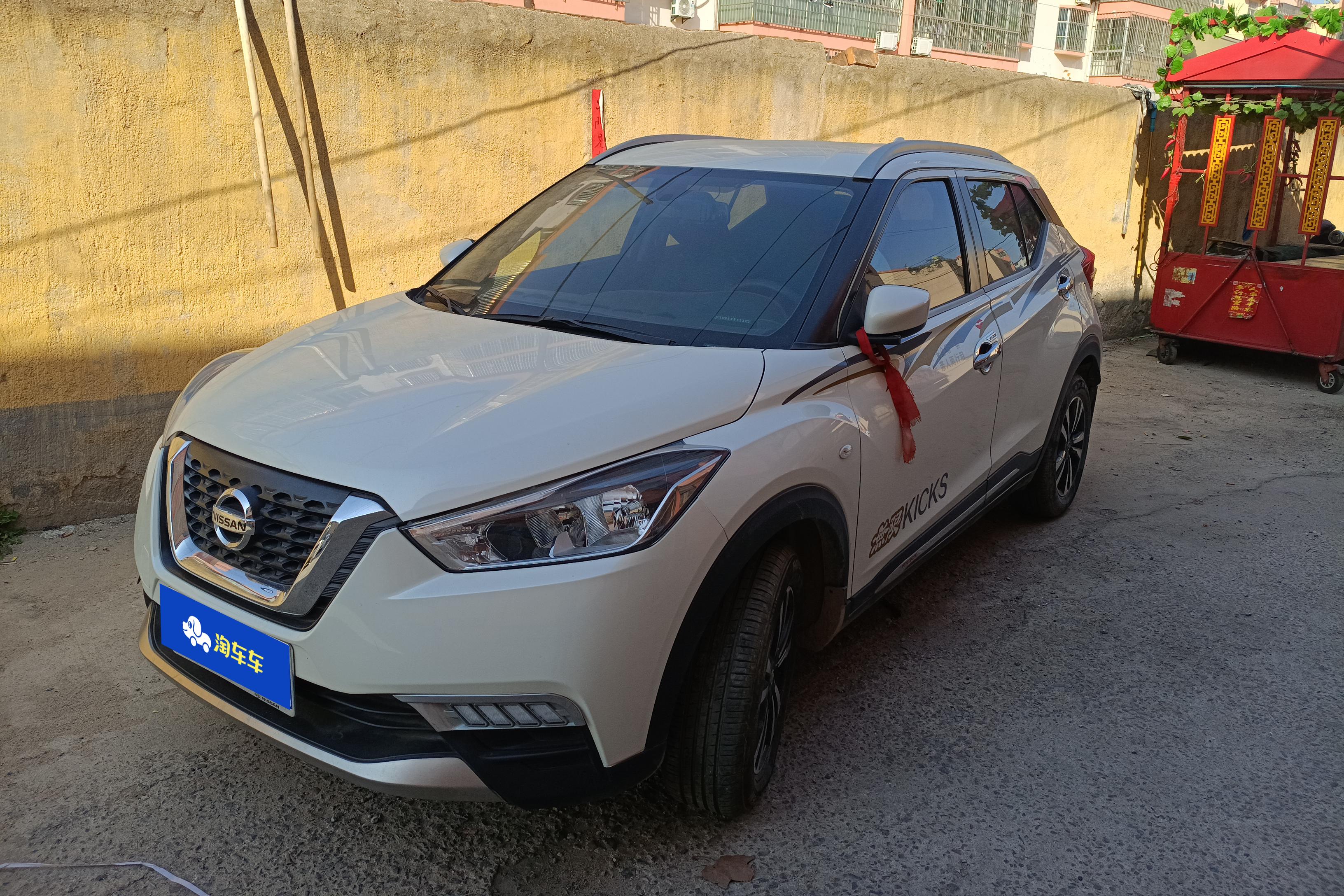 Nissan Kicks 2020 汽车图片 
