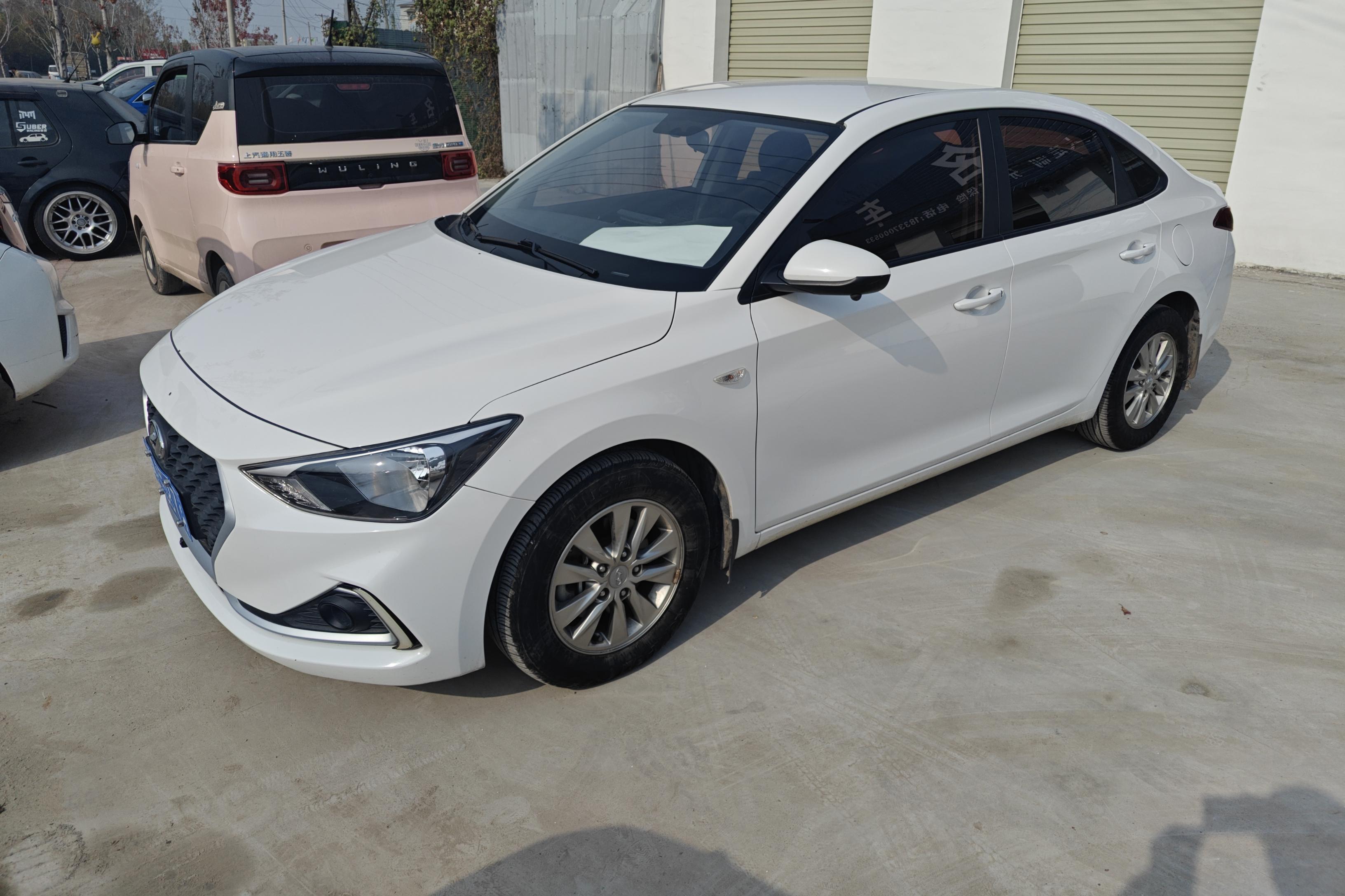 Hyundai Elantra HD 2020 car image 