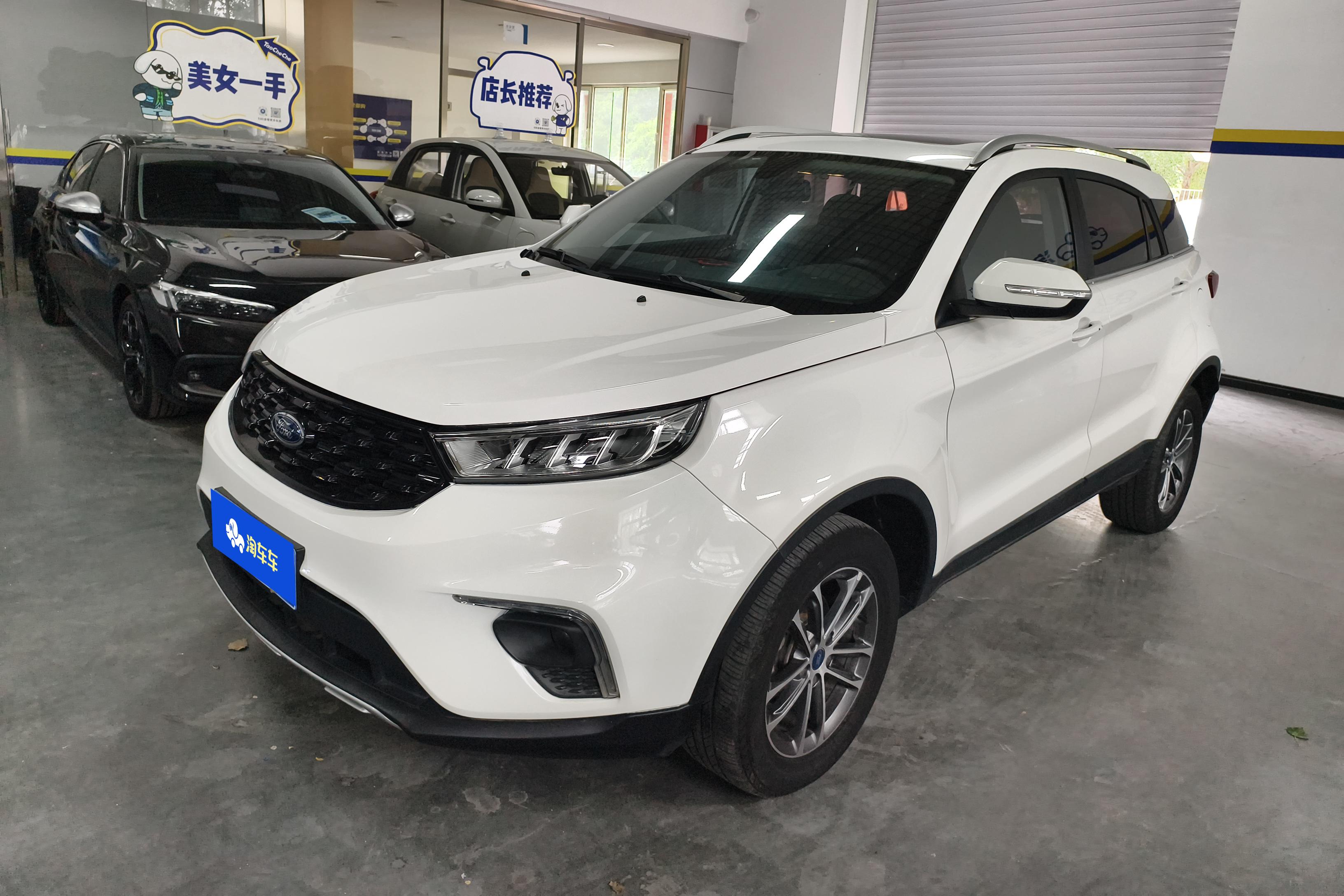 Ford Territory 2020 car image 