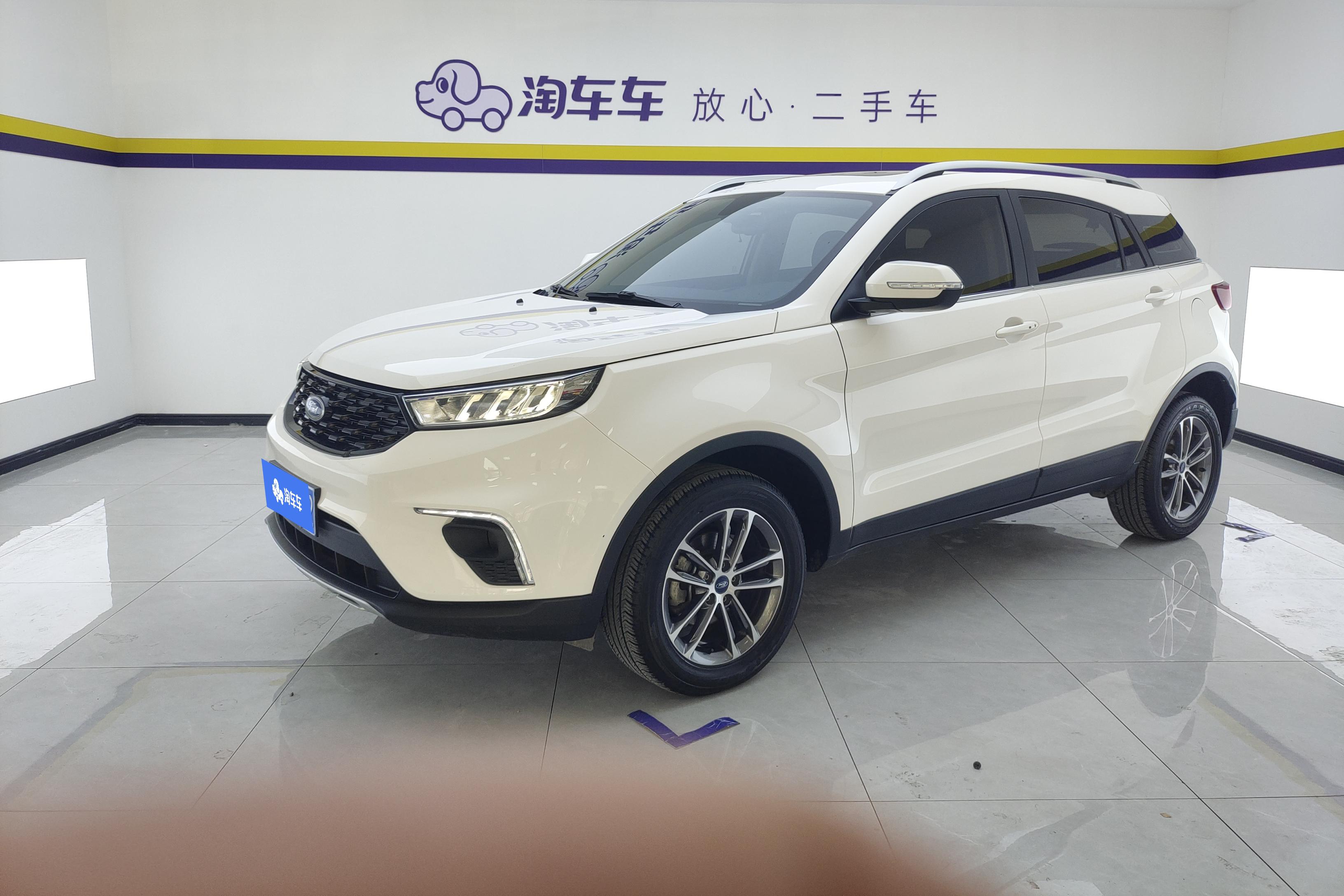 Ford Territory 2020 car image 