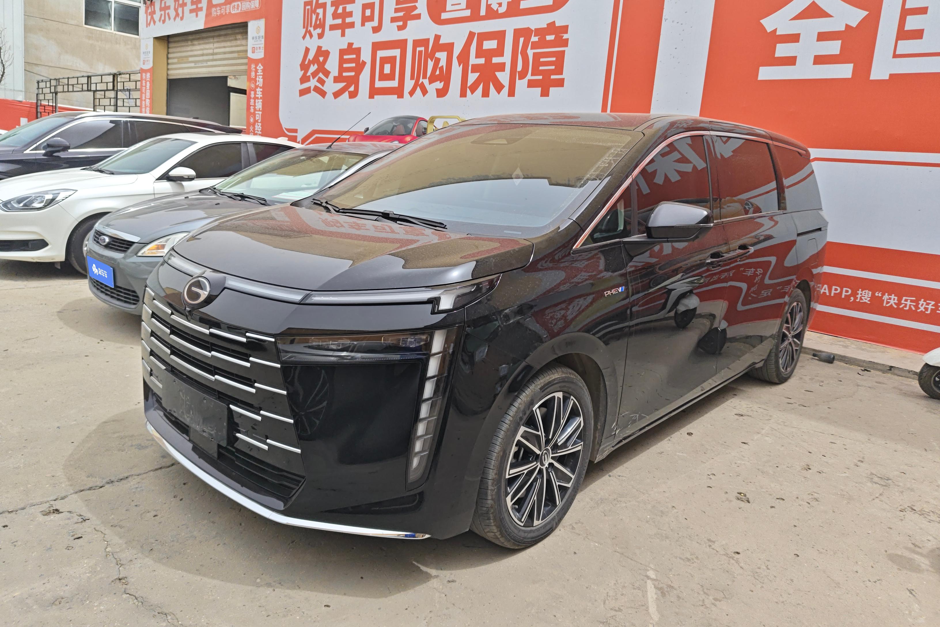 GAC Trumpchi E8 2024 GAC Trumpchi E8 2024 car image