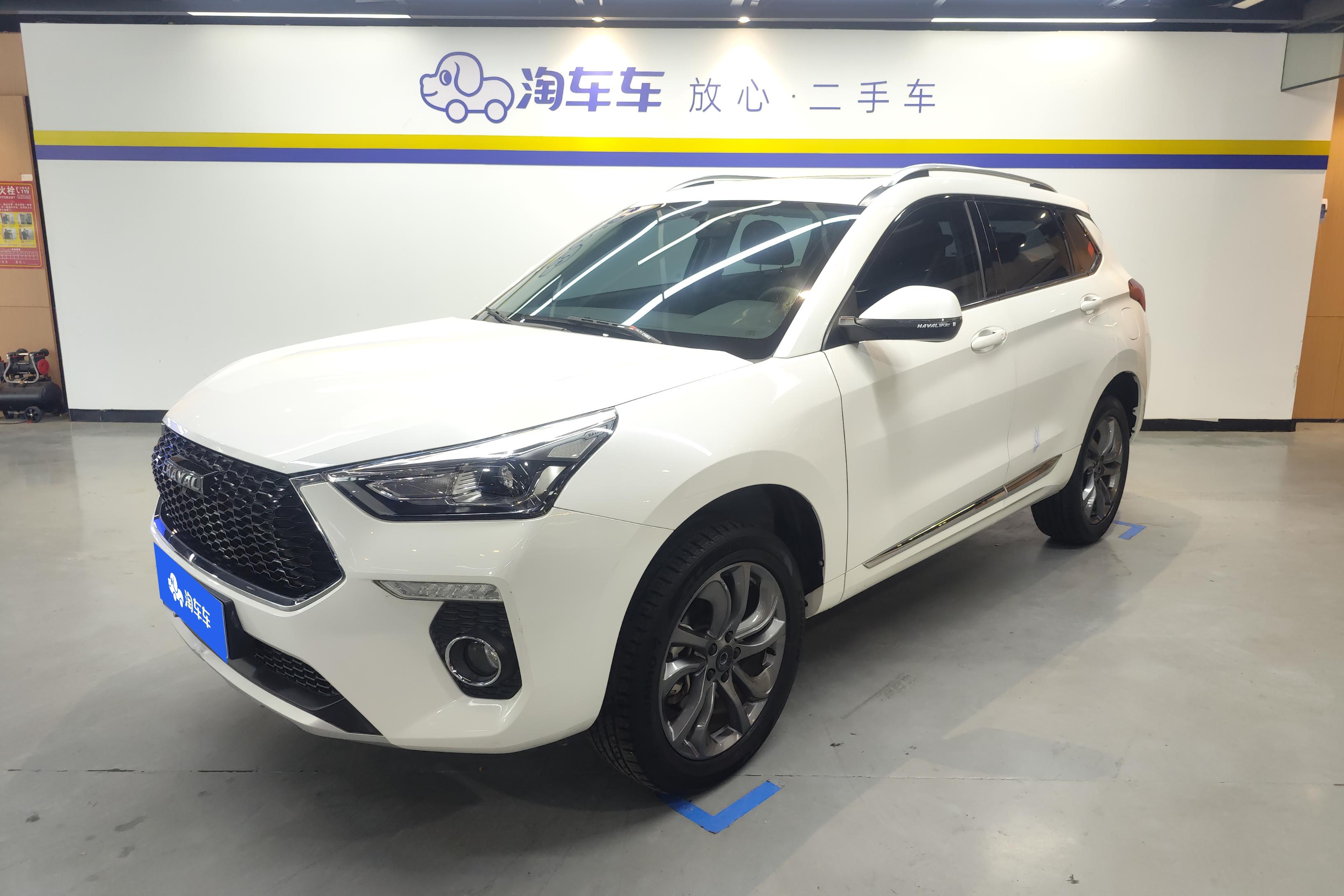 Haval H6 Coupe 2020 car image 