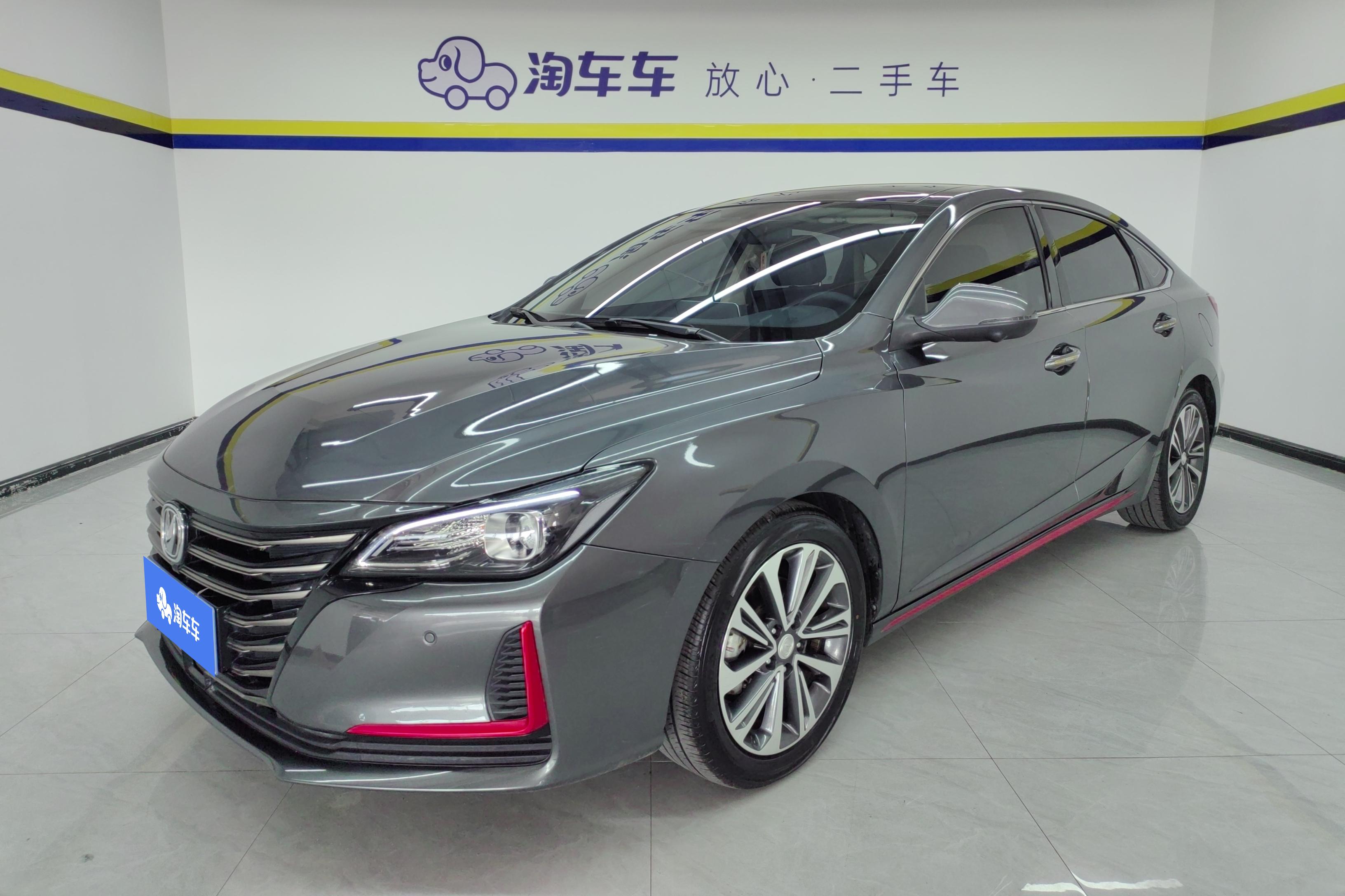 Changan Raeton CC 2021 汽车图片 