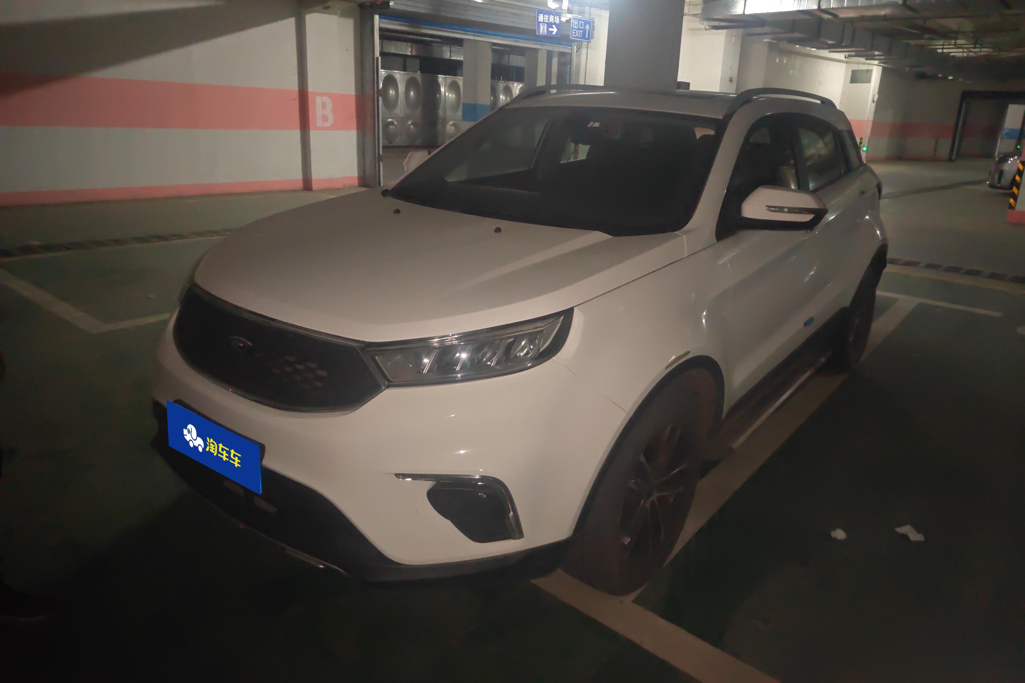 Ford Territory 2019 car image 