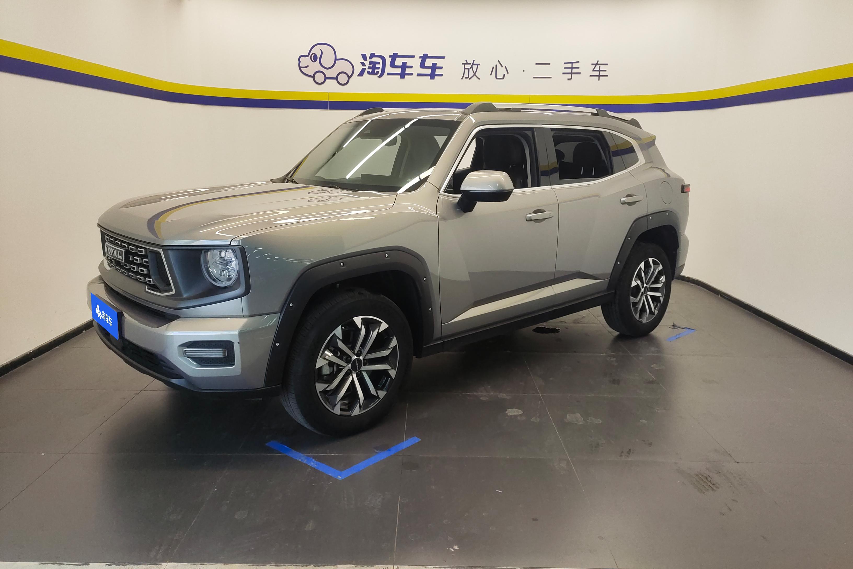 Haval Dargo 2 2023 car image 