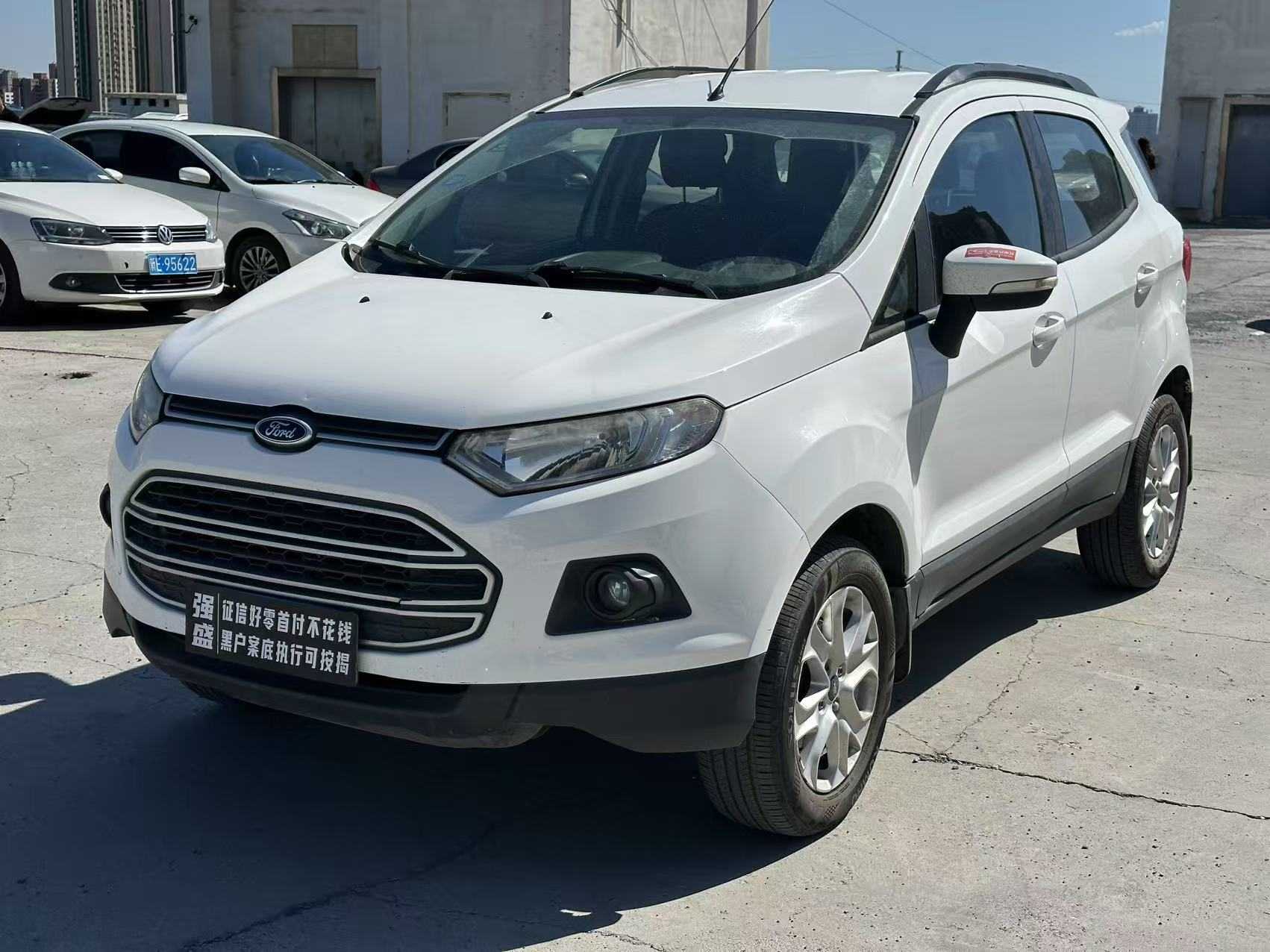 Ford EcoSport 2015 car image 