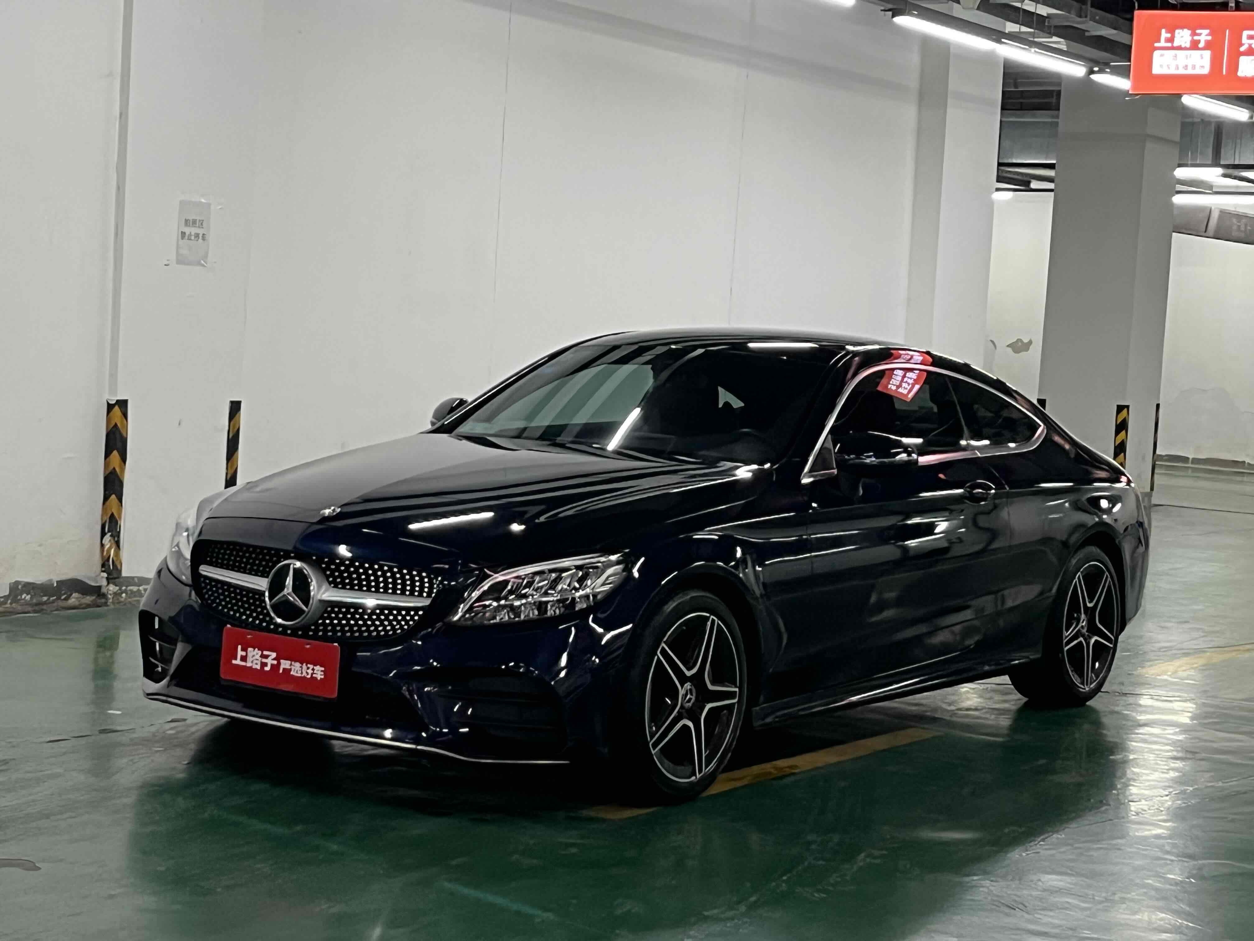 Mercedes-Benz C Class (Imported) 2019 car image 