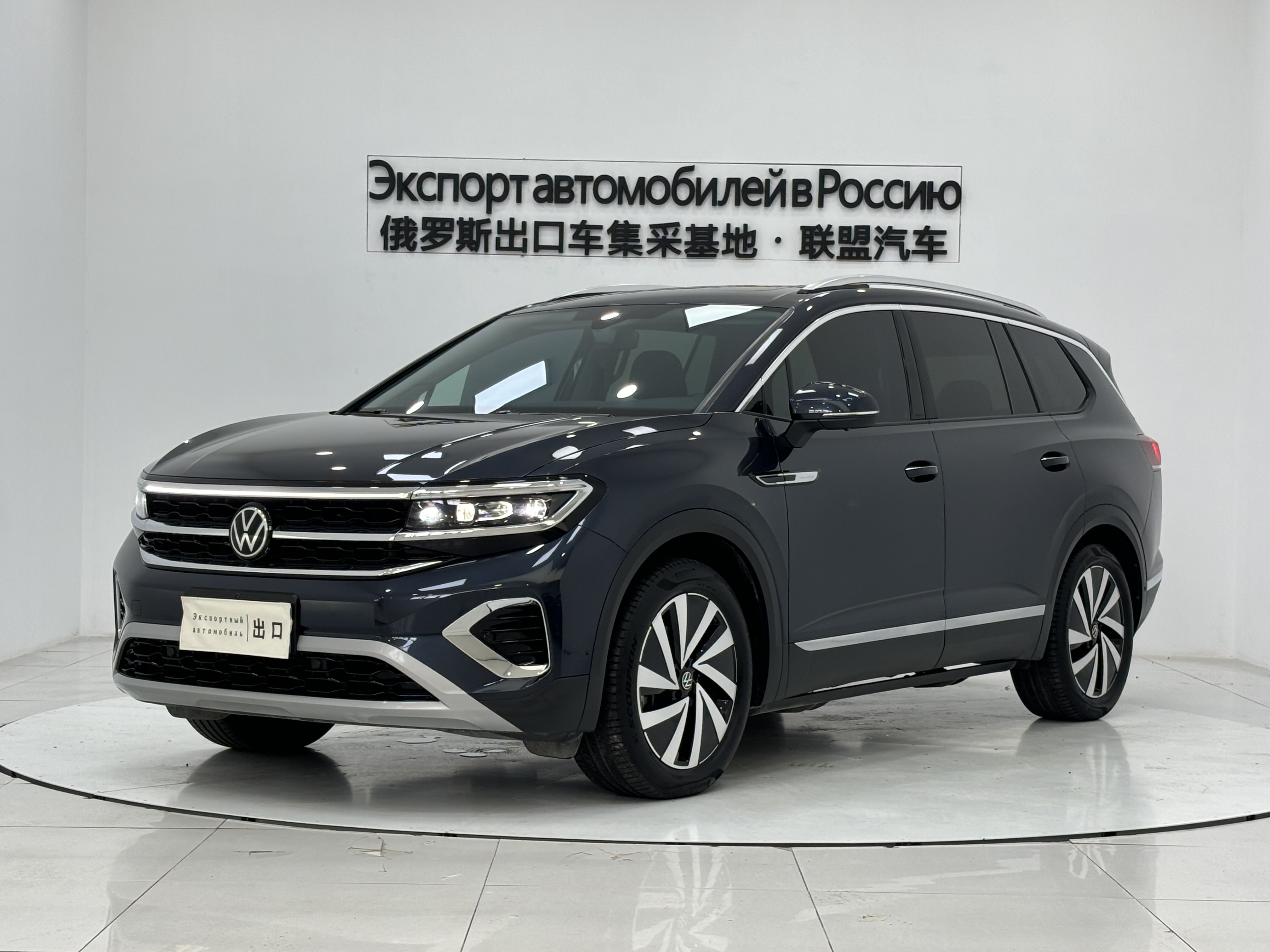 Volkswagen Talagon 2021 Volkswagen Talagon 2021 immagine di auto