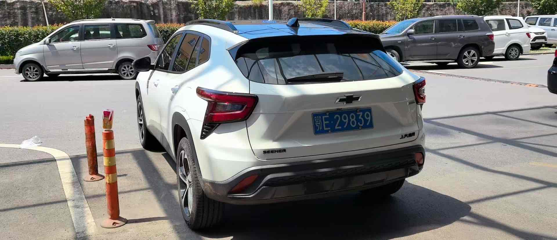 Mercedes-Benz Maybach S Class New Energy 2023 汽车图片 