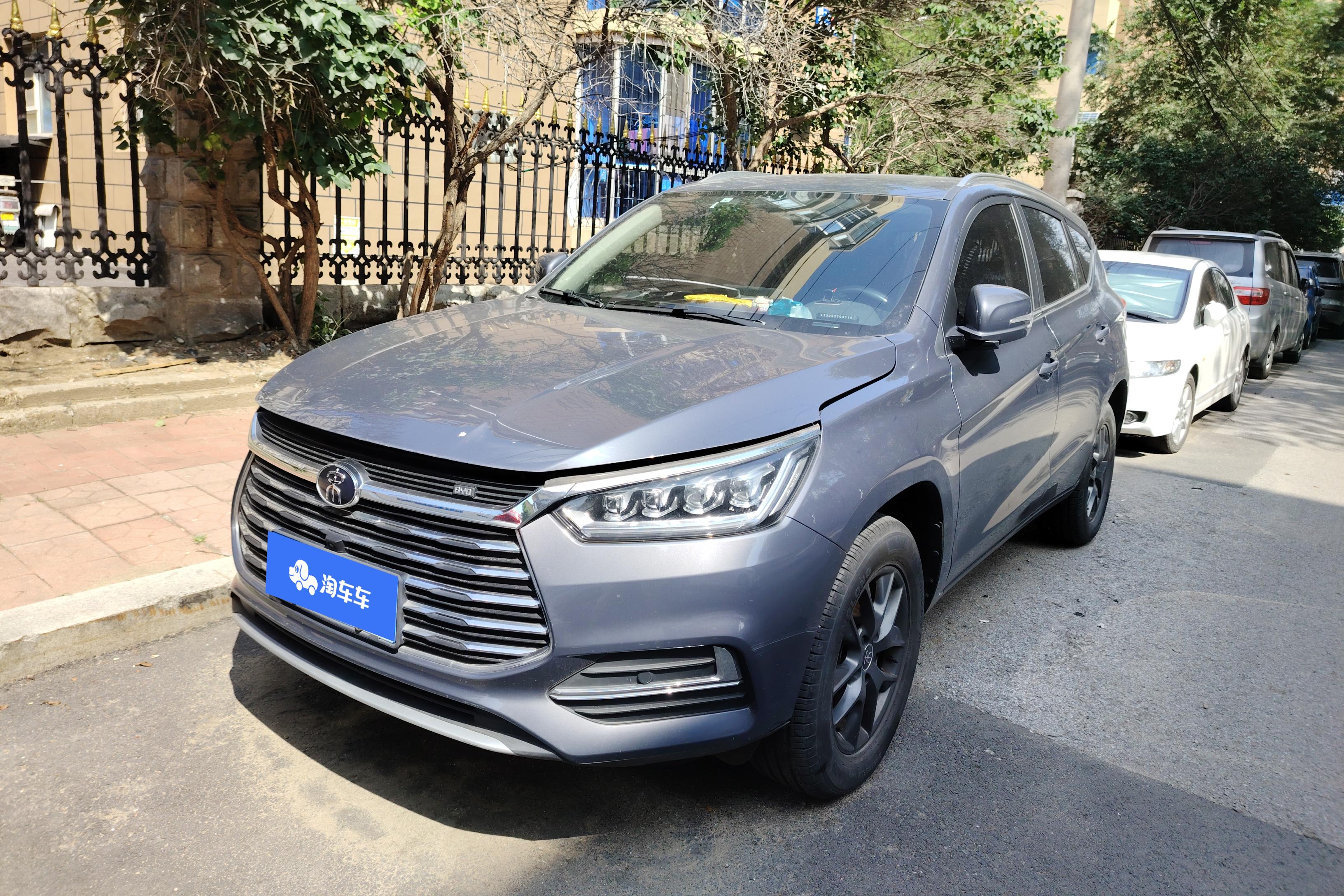 BYD Song 2020 BYD Song 2020 car image