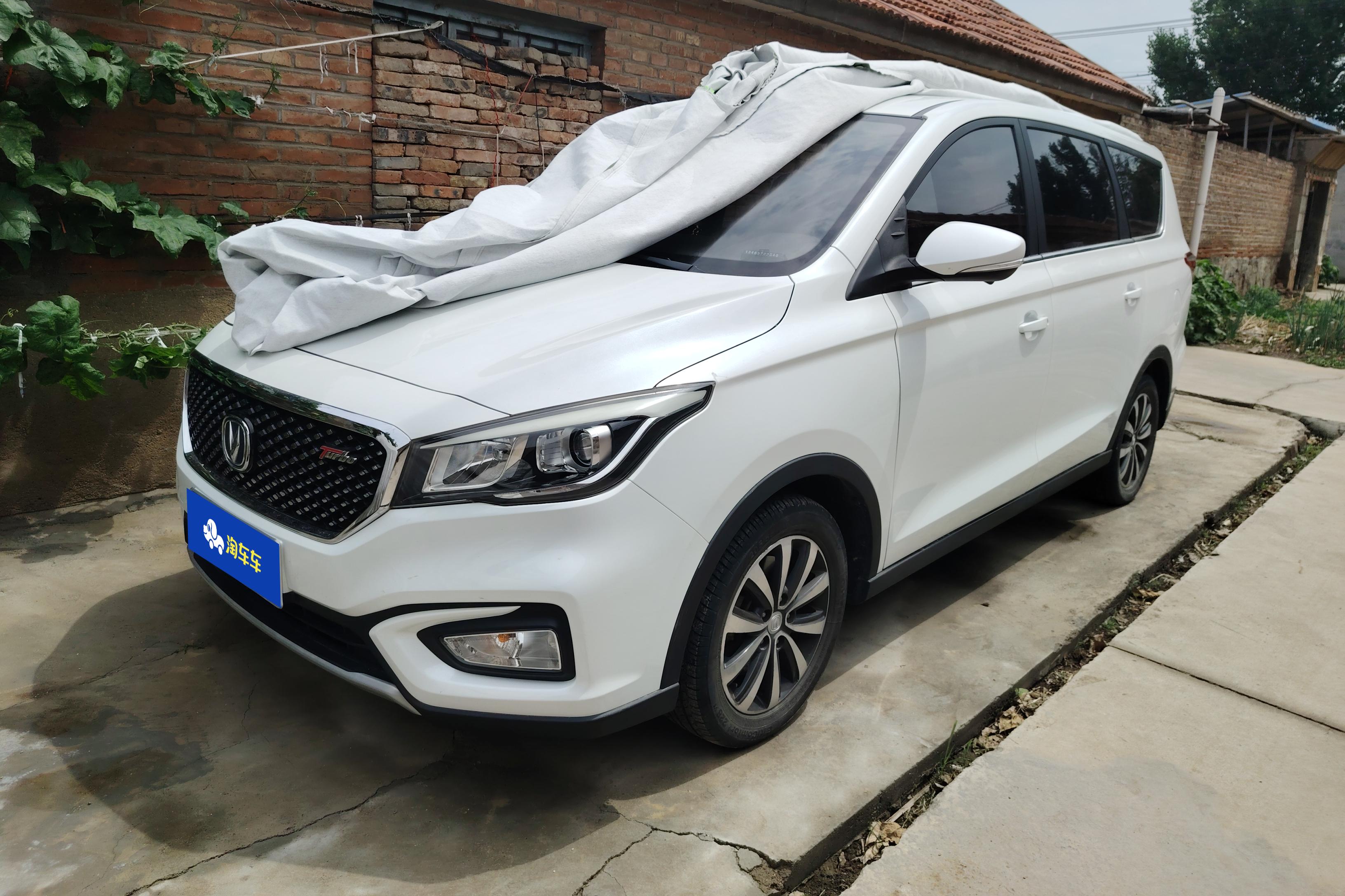 Changan Linmax 2018 car image 