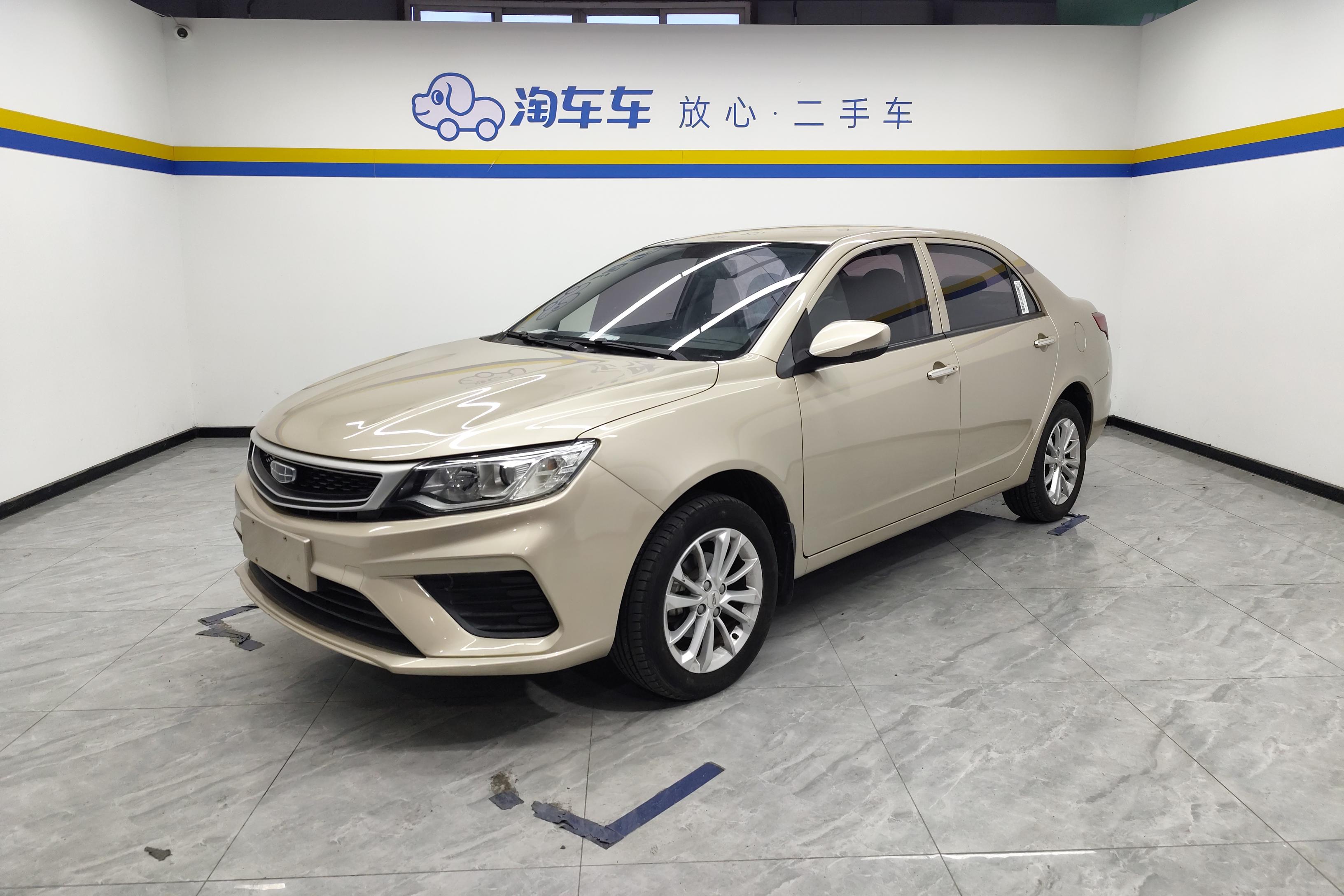 GEELY Vision 2021 GEELY Vision 2021 car image