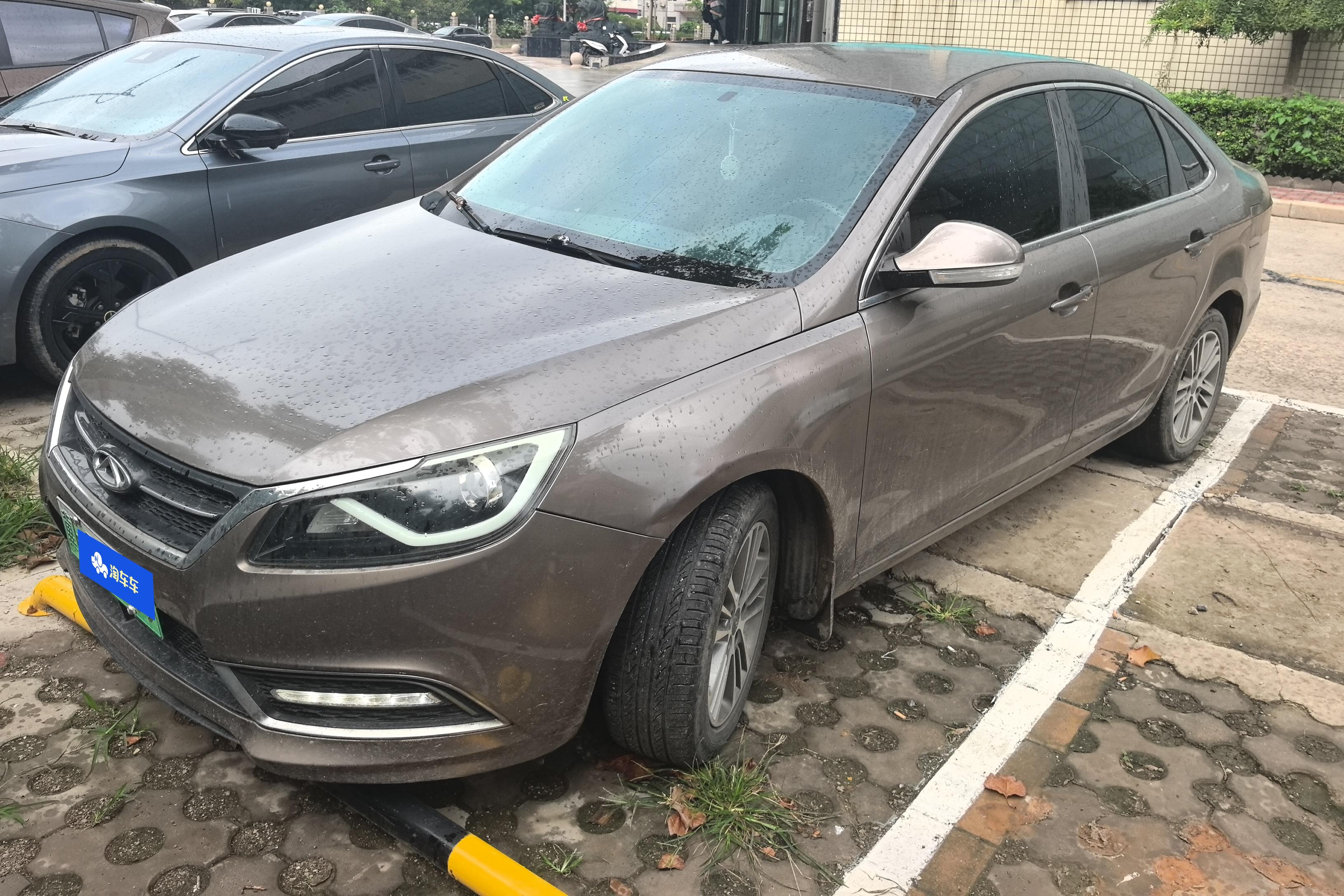 Chery Arrizo 7e 2016 car image 