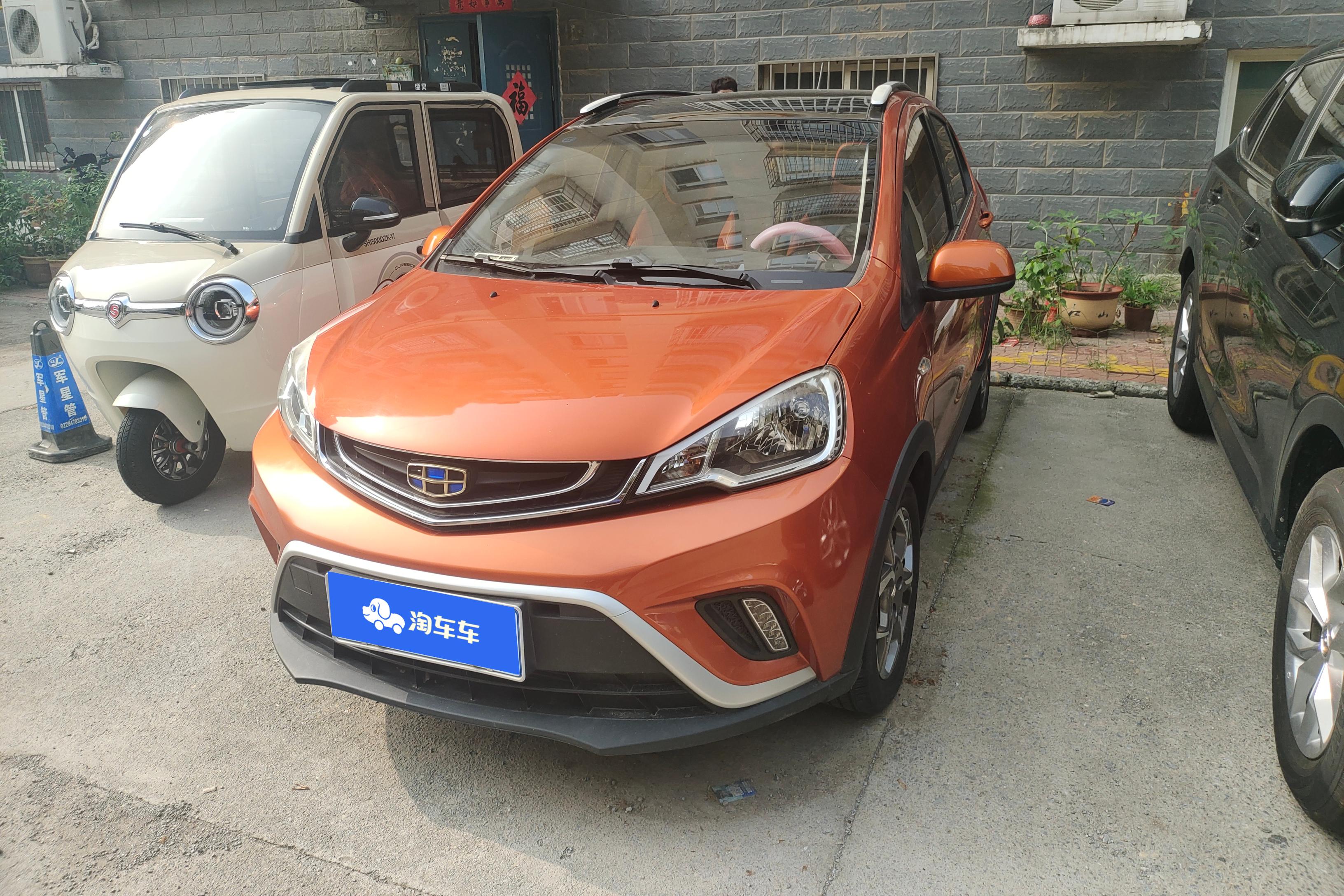 GEELY Vision X1 2018 car image 