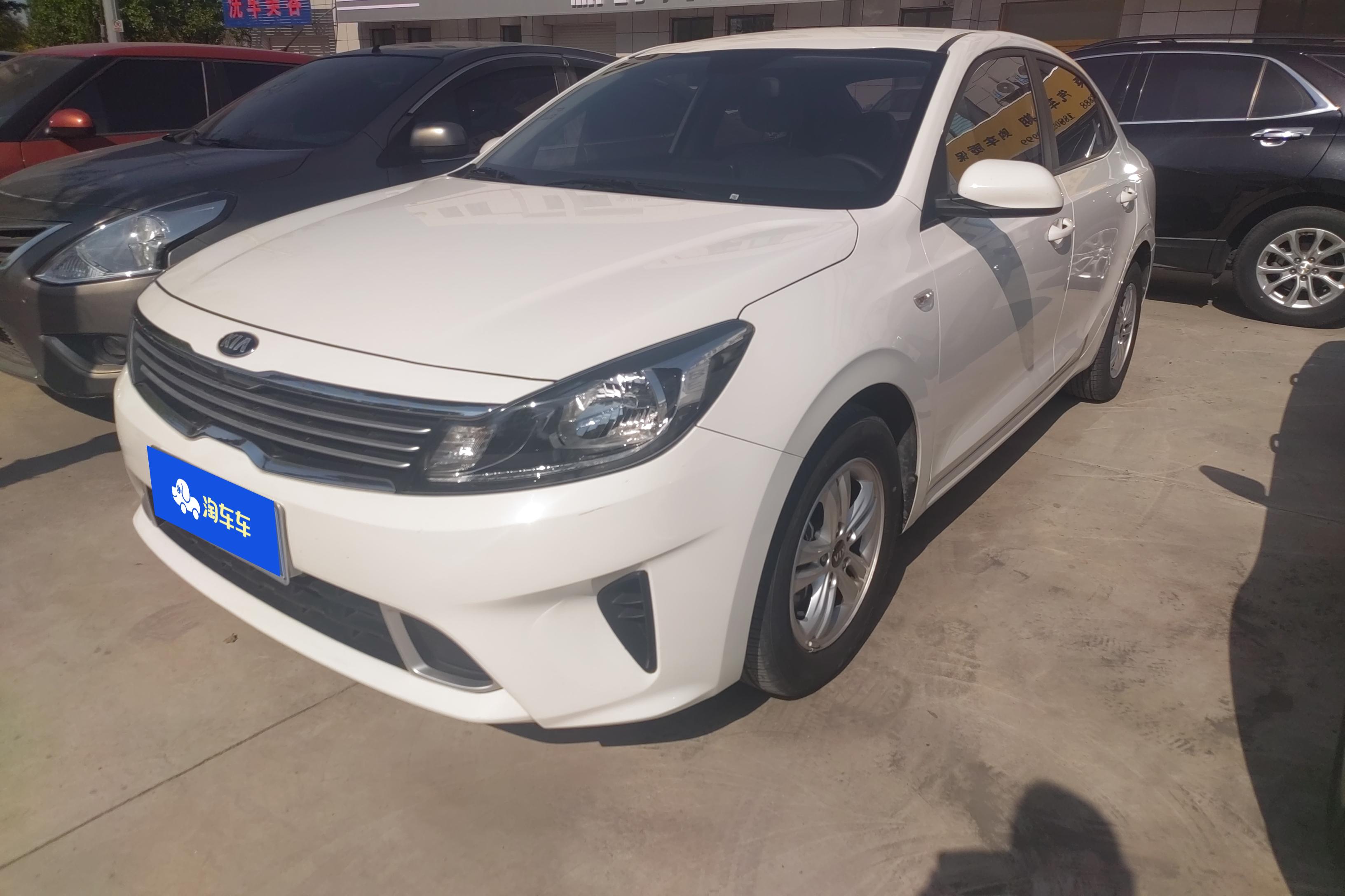 Kia Forte 2021 汽车图片 
