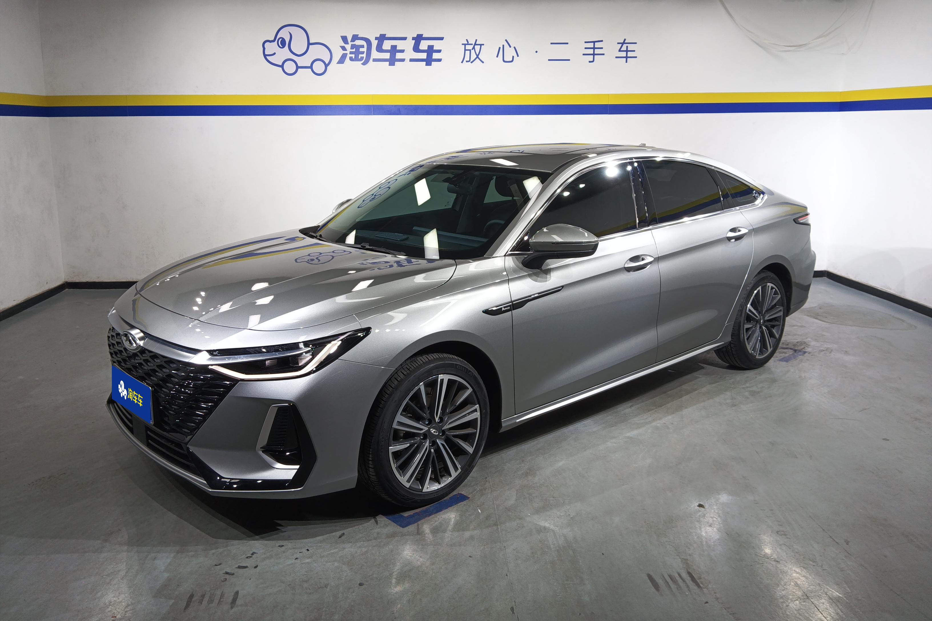 Chery Arrizo 8 Pro 2024 car image 