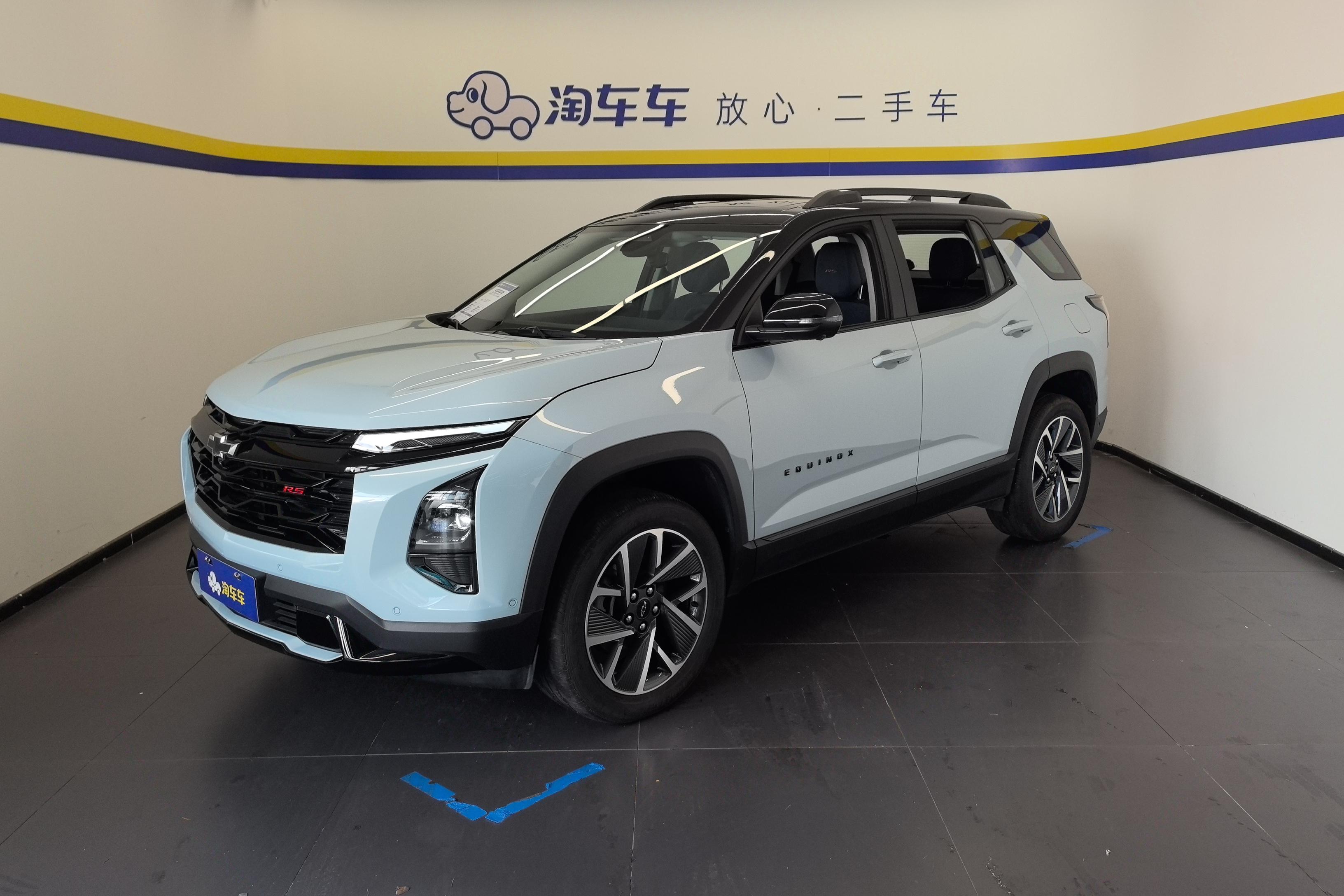 Chevrolet Equinox Plus 2024 car image 