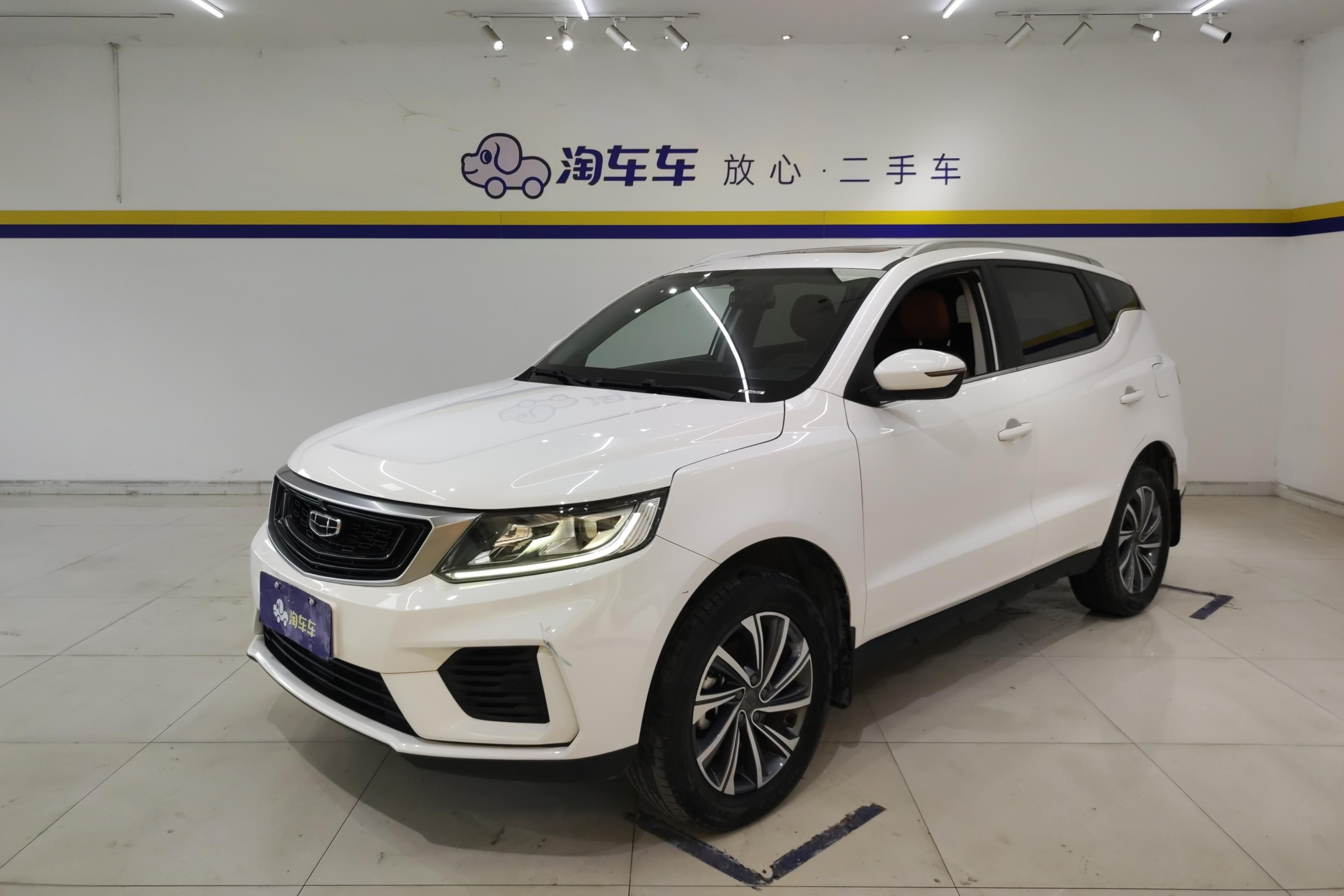 GEELY Vision 2020 GEELY Vision 2020 car image