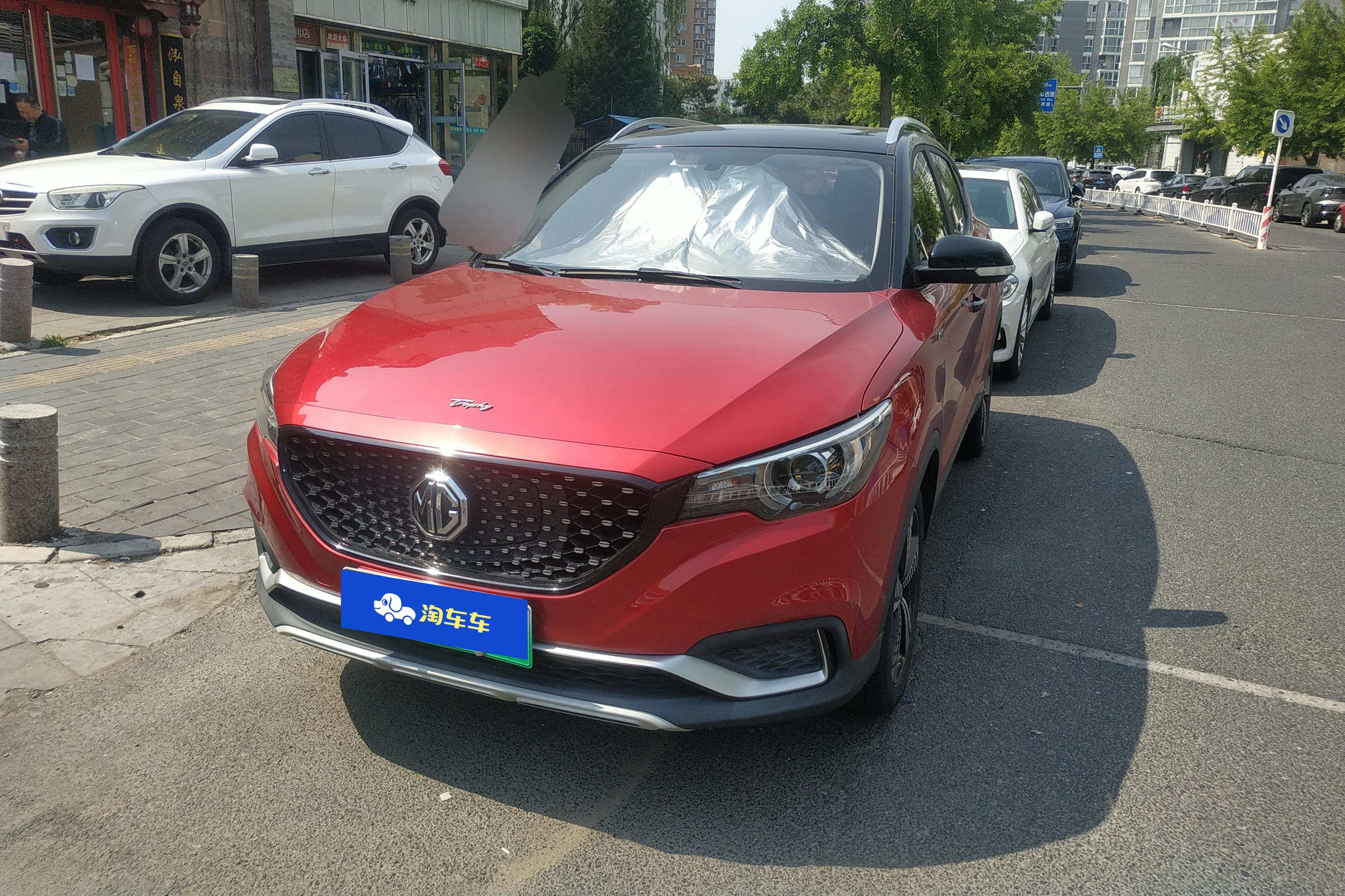 MG EZS Electric 2020 MG EZS Electric 2020 car image